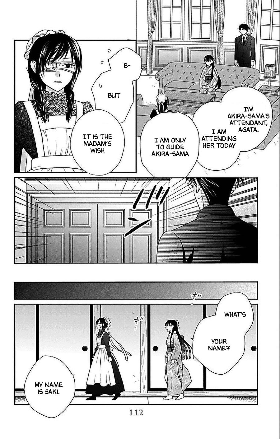 Tendou Ke Monogatari Chapter 50 Page 26