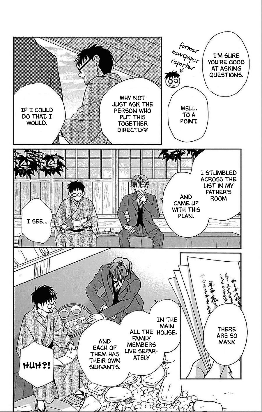 Tendou Ke Monogatari Chapter 50 Page 4
