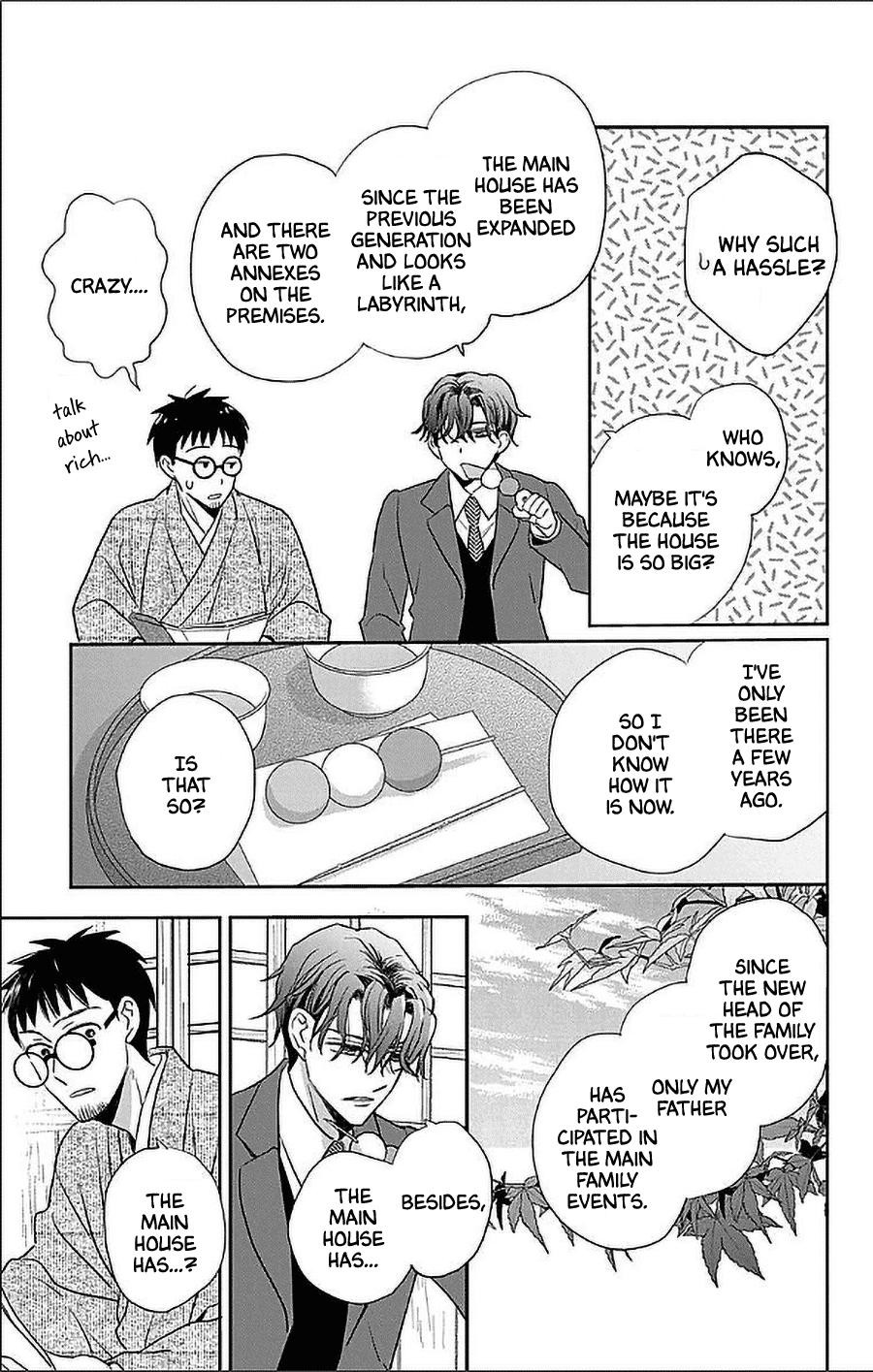 Tendou Ke Monogatari Chapter 50 Page 5