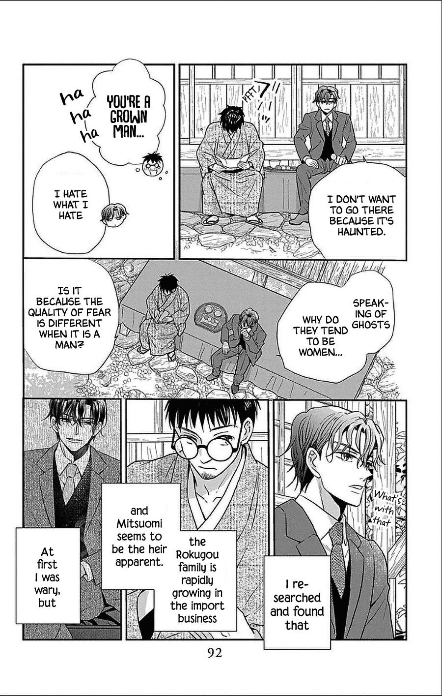 Tendou Ke Monogatari Chapter 50 Page 6