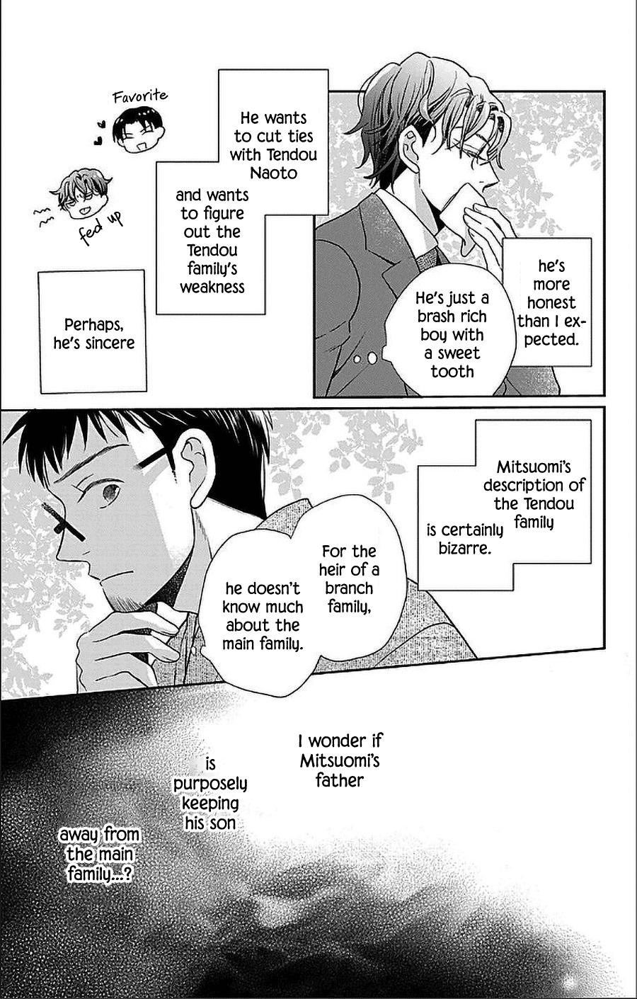Tendou Ke Monogatari Chapter 50 Page 7