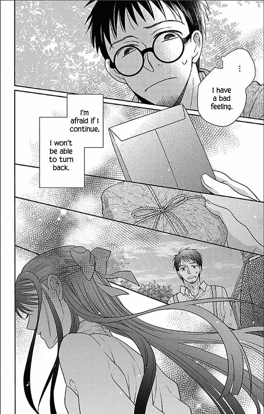 Tendou Ke Monogatari Chapter 50 Page 8