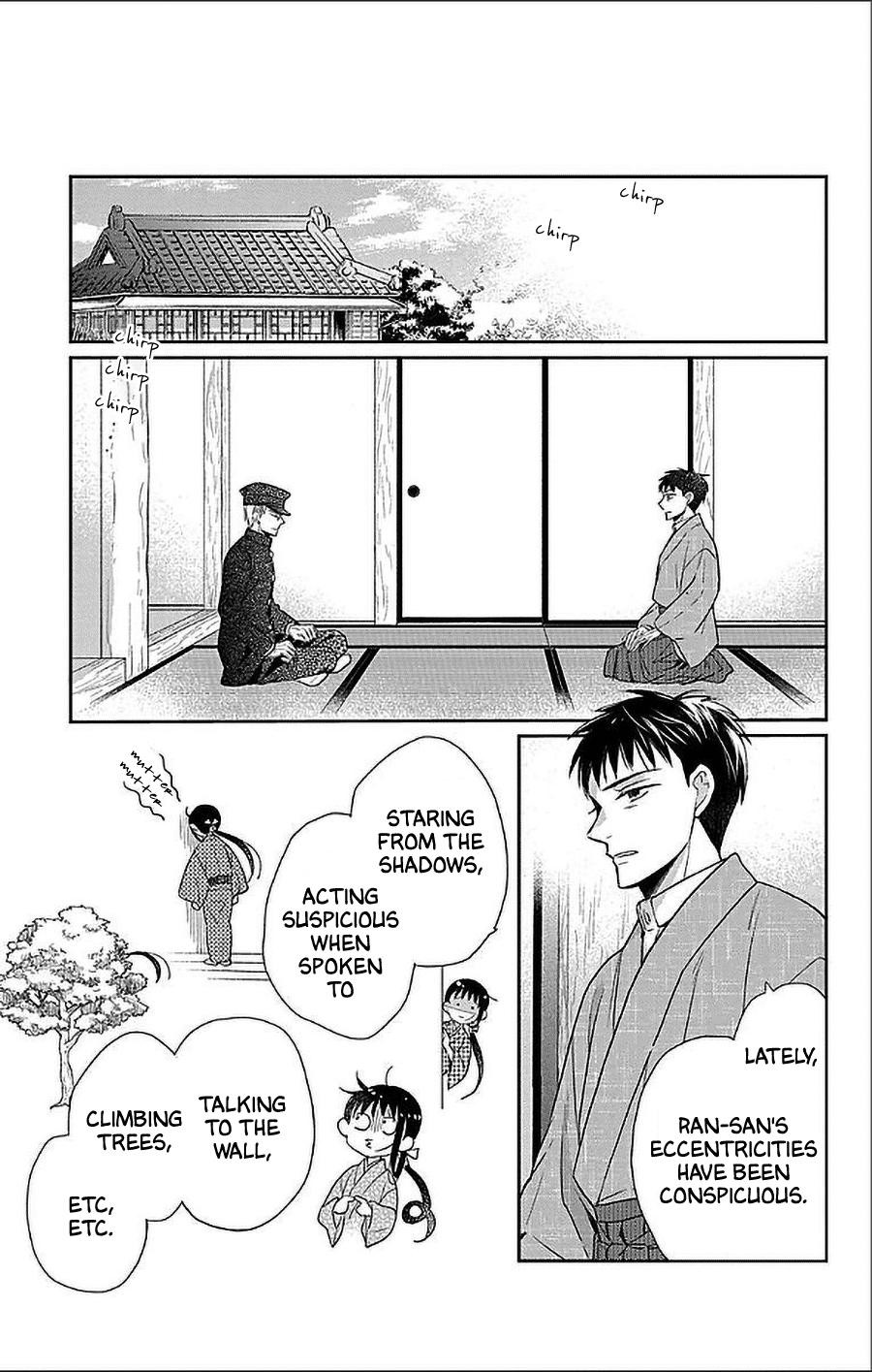 Tendou Ke Monogatari Chapter 51 Page 13