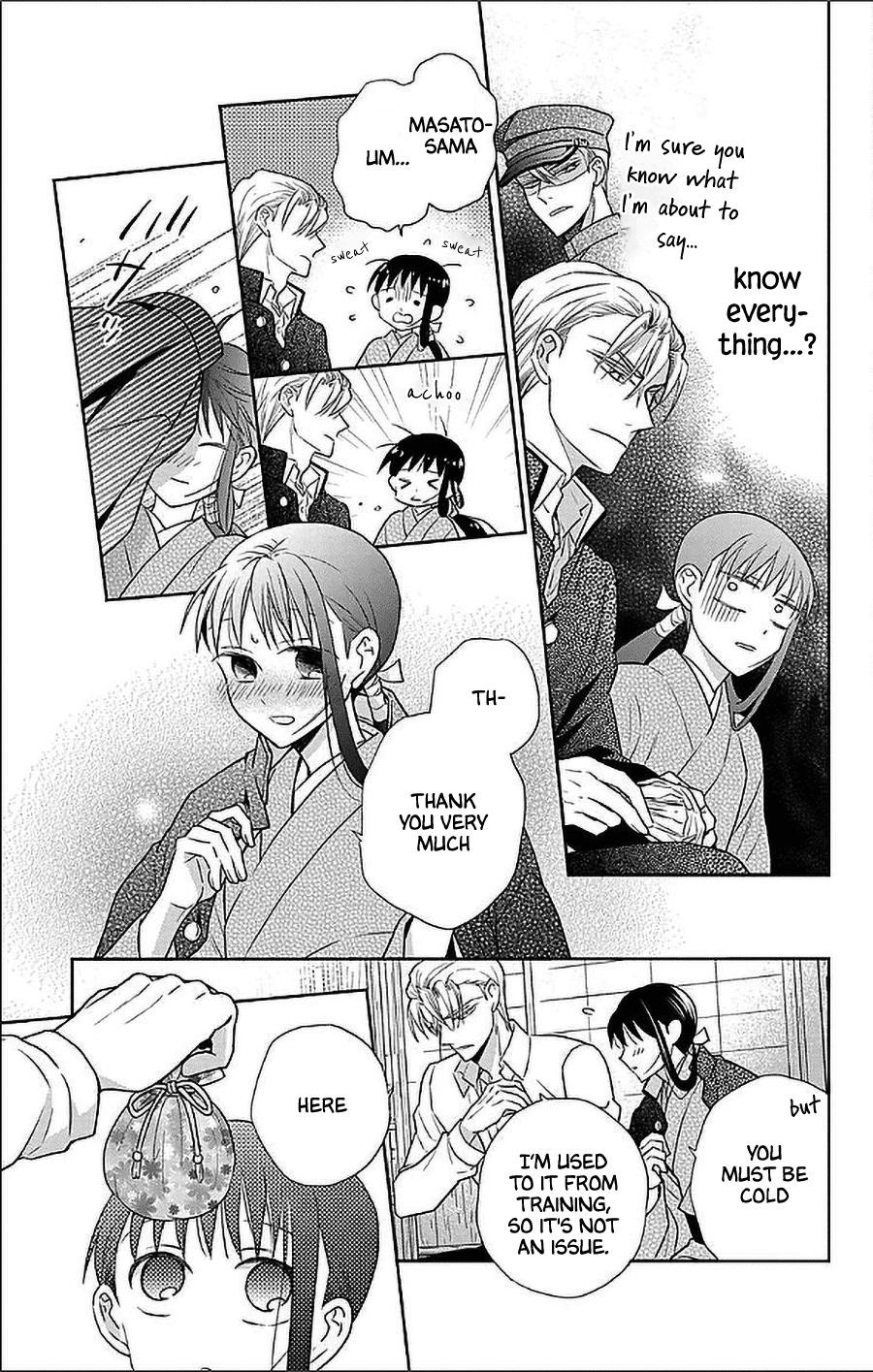 Tendou Ke Monogatari Chapter 51 Page 17