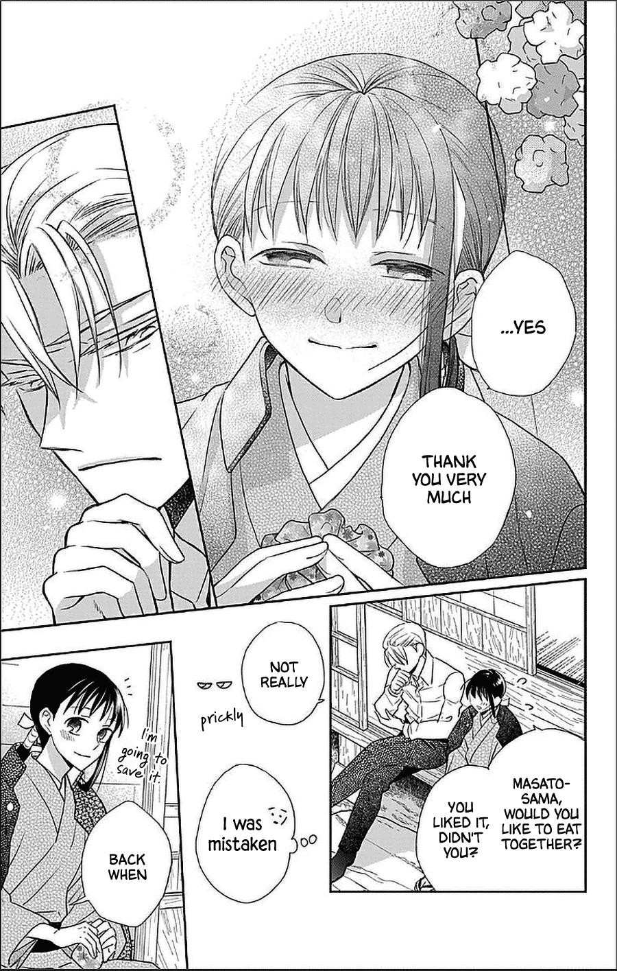 Tendou Ke Monogatari Chapter 51 Page 19