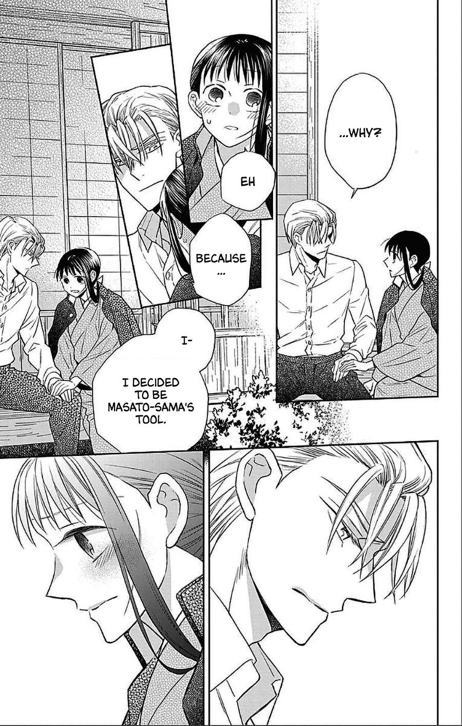 Tendou Ke Monogatari Chapter 51 Page 25