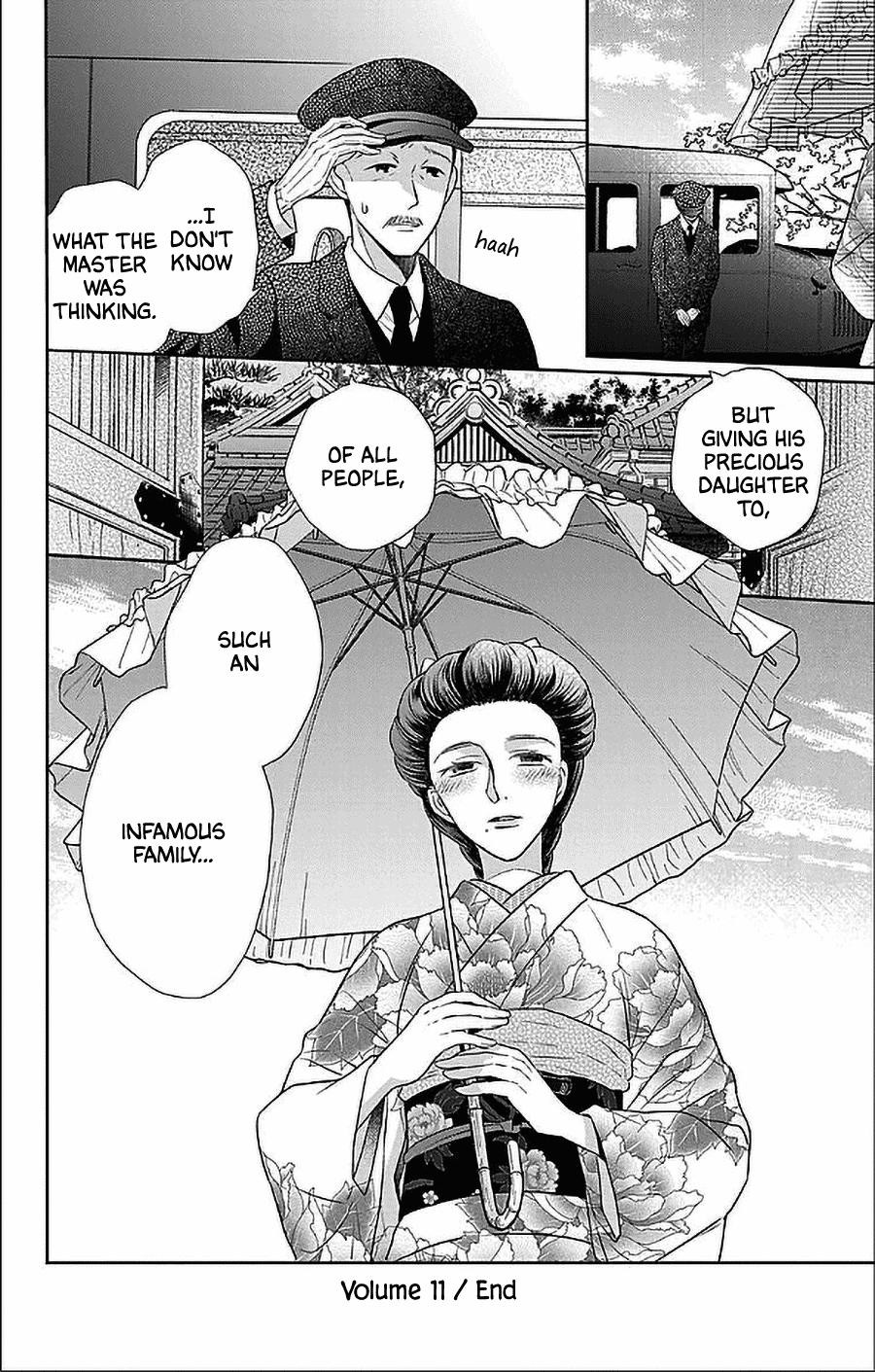 Tendou Ke Monogatari Chapter 51 Page 29