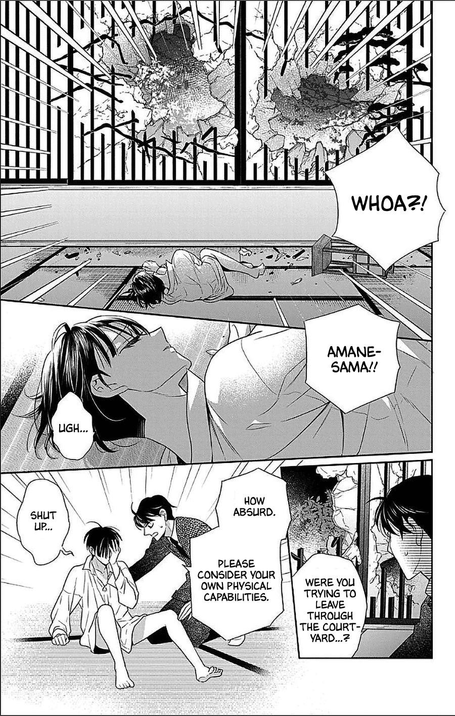 Tendou Ke Monogatari Chapter 51 Page 3