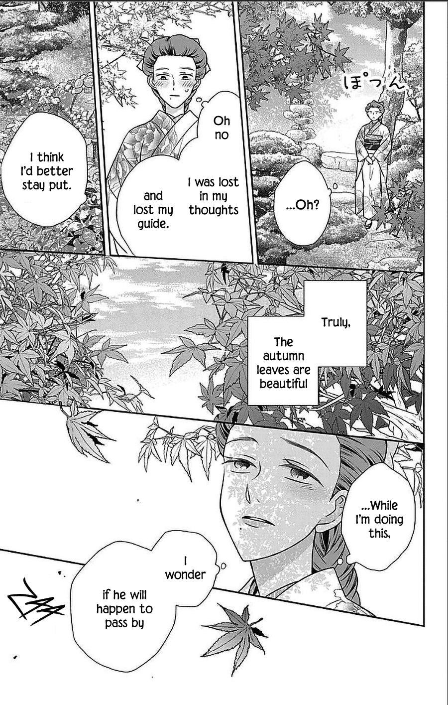 Tendou Ke Monogatari Chapter 52 Page 12
