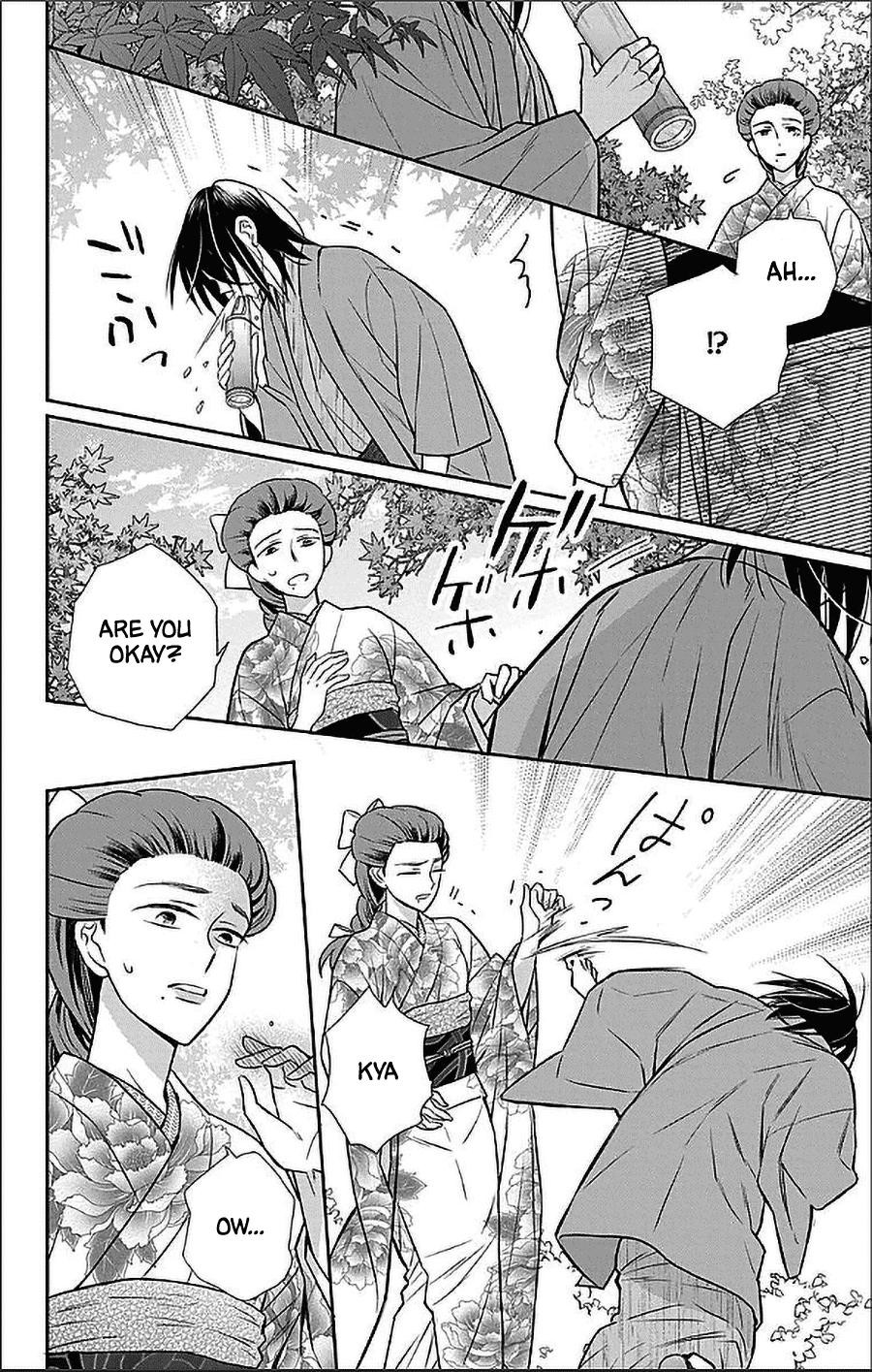 Tendou Ke Monogatari Chapter 52 Page 14