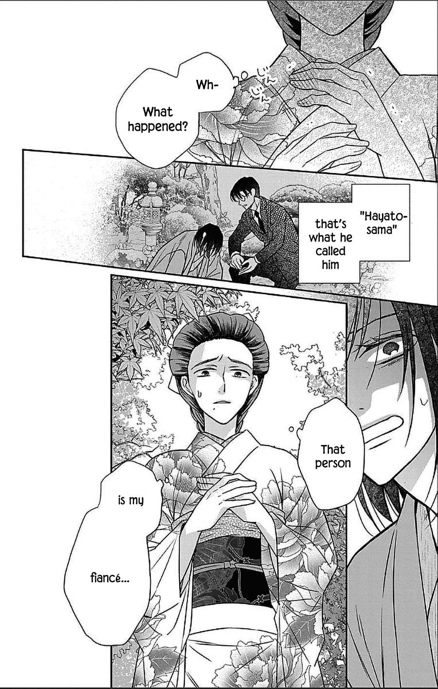 Tendou Ke Monogatari Chapter 52 Page 18
