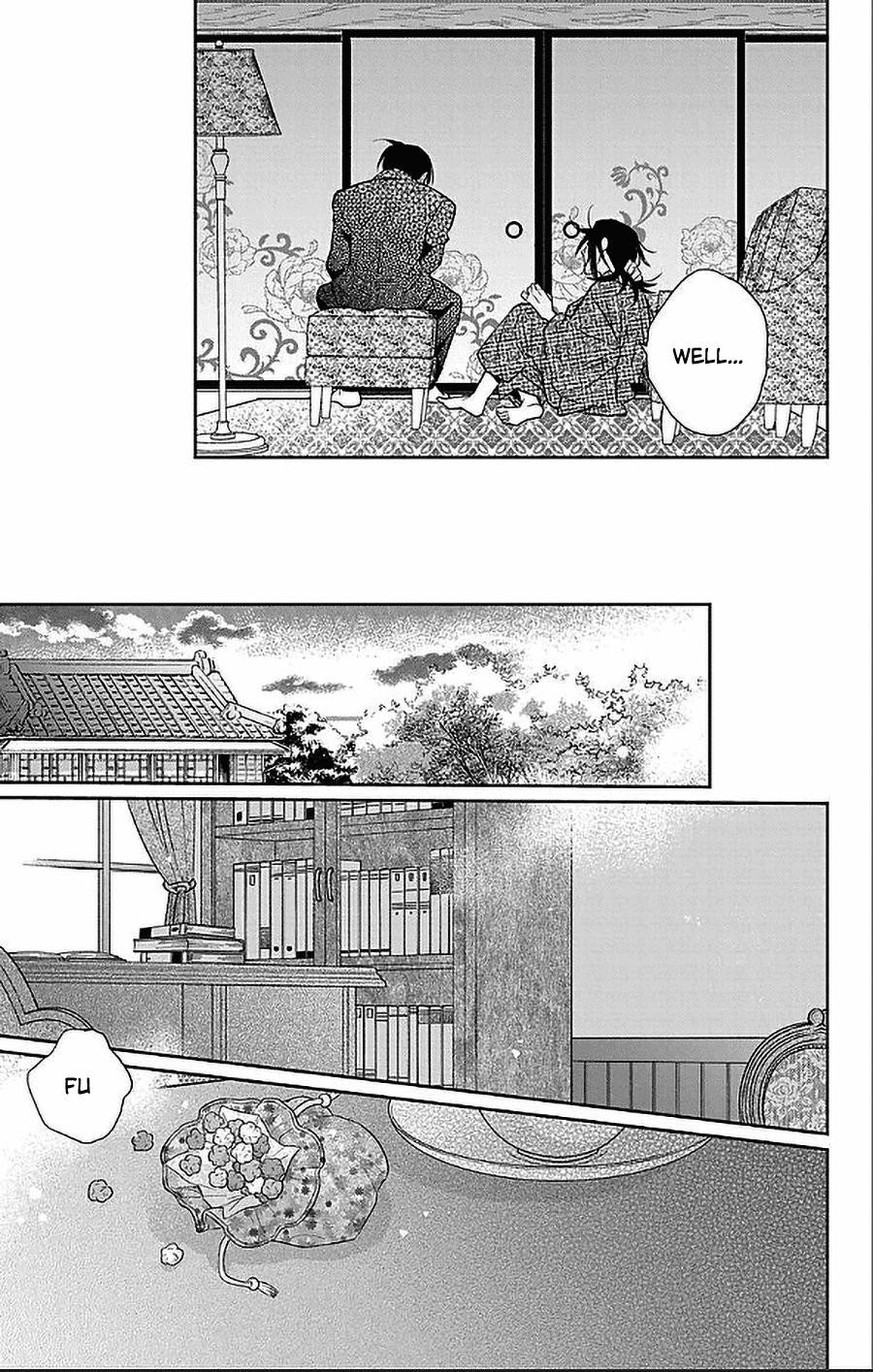 Tendou Ke Monogatari Chapter 52 Page 23