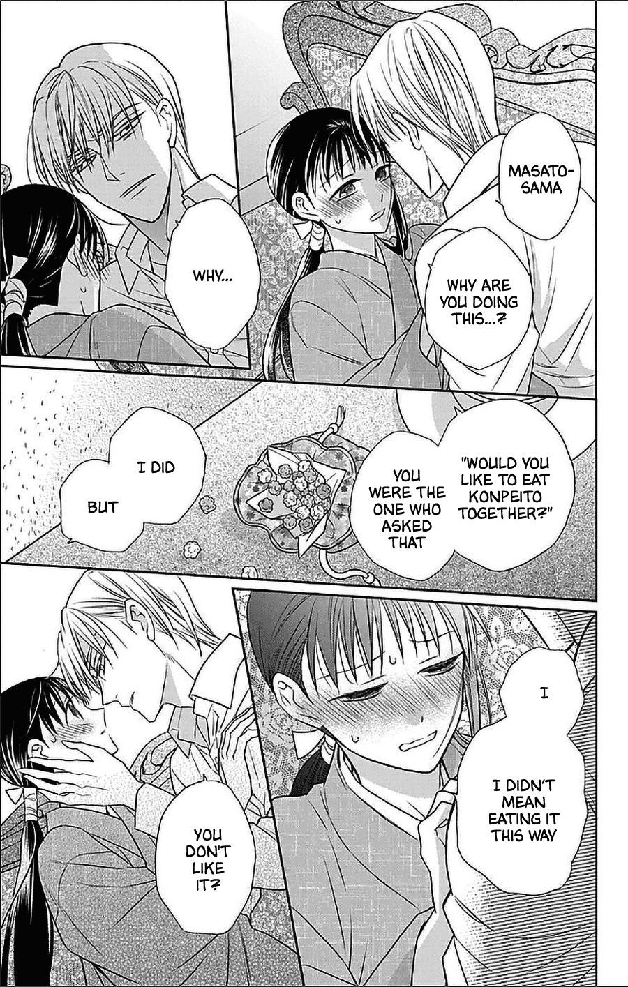 Tendou Ke Monogatari Chapter 52 Page 25