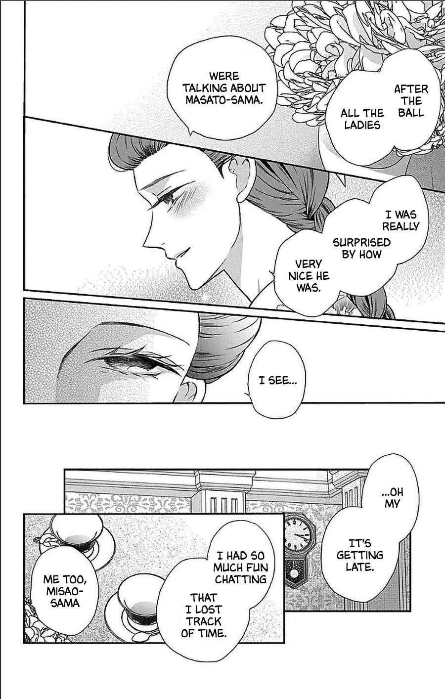 Tendou Ke Monogatari Chapter 52 Page 7