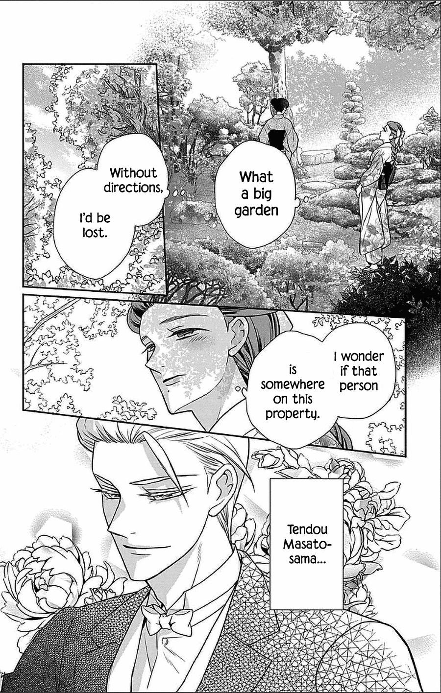 Tendou Ke Monogatari Chapter 52 Page 9