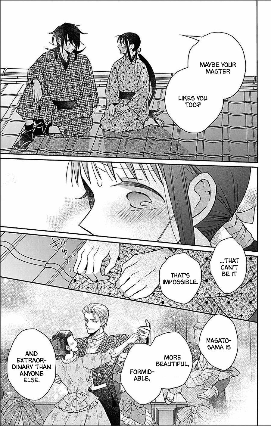 Tendou Ke Monogatari Chapter 53 Page 13
