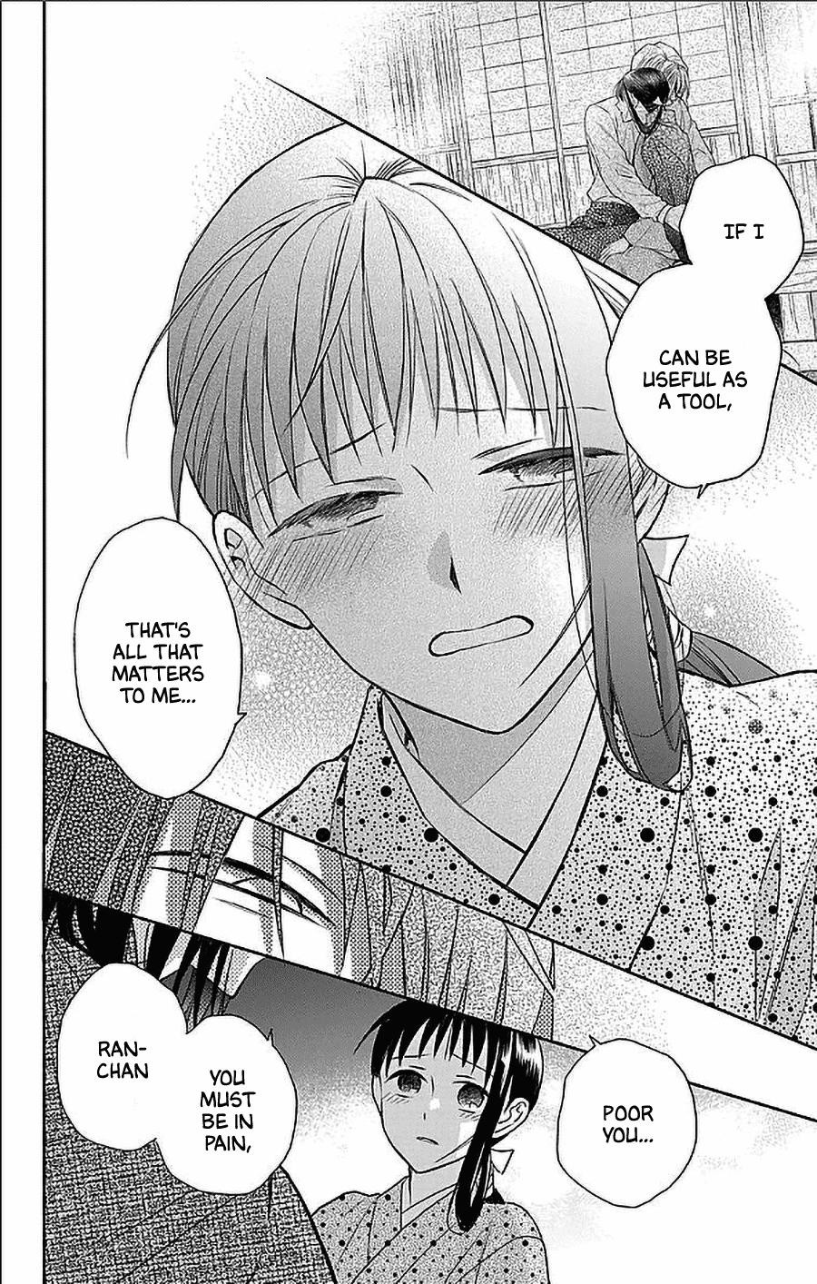 Tendou Ke Monogatari Chapter 53 Page 14