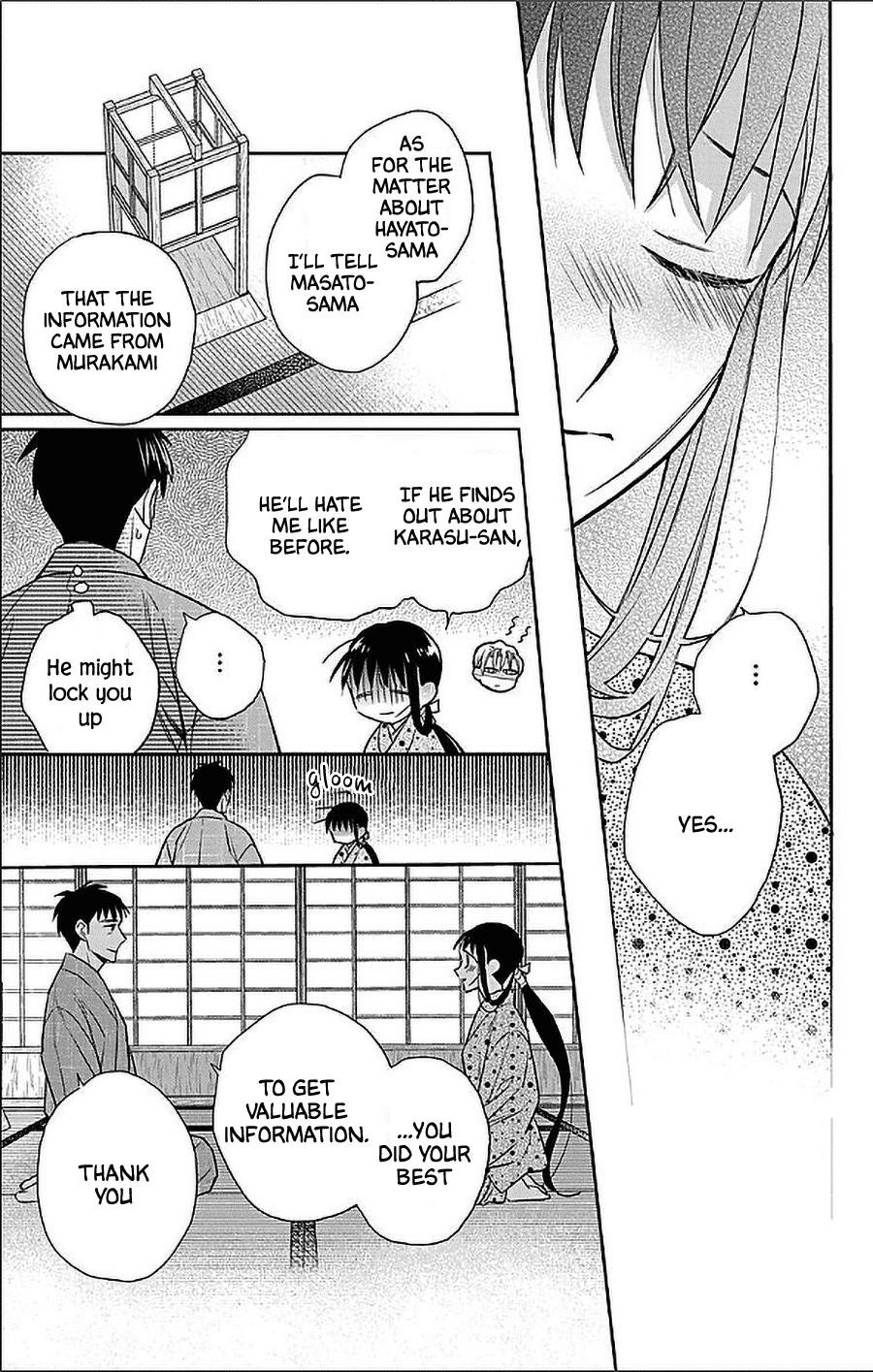 Tendou Ke Monogatari Chapter 53 Page 21