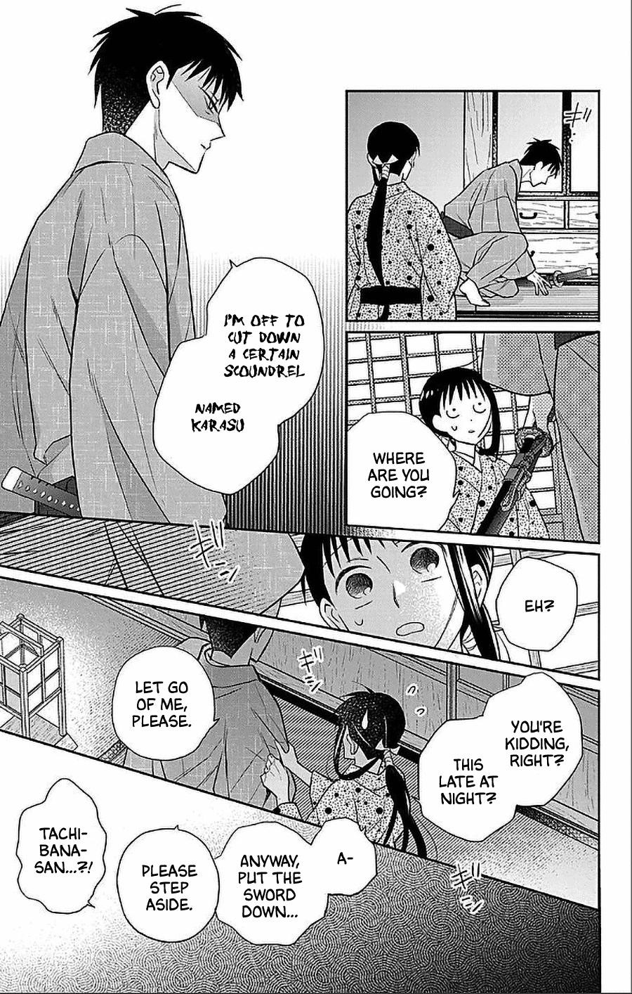 Tendou Ke Monogatari Chapter 53 Page 23