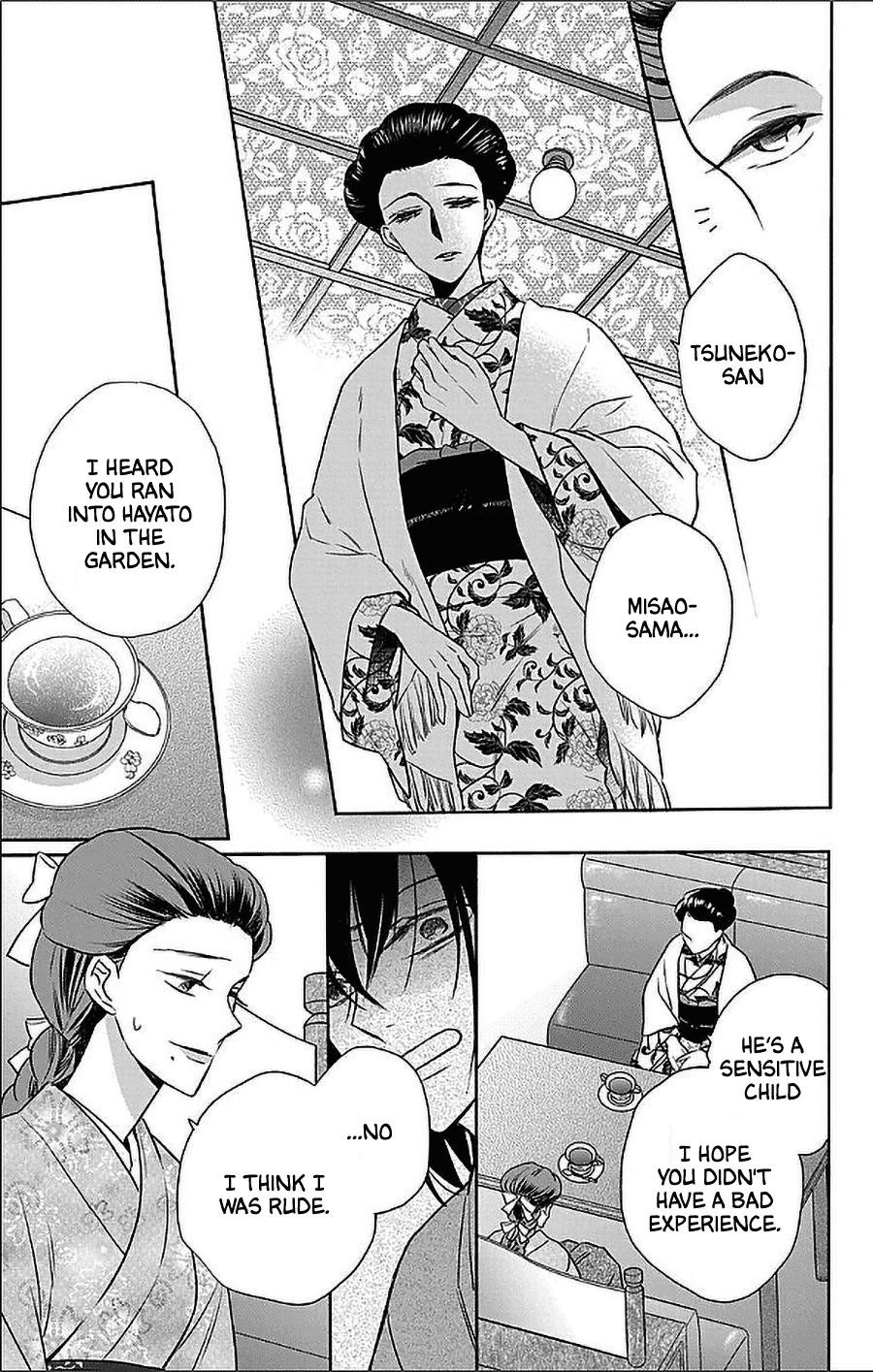 Tendou Ke Monogatari Chapter 53 Page 25