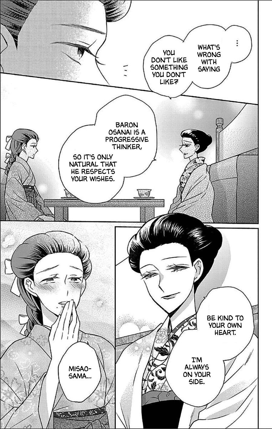 Tendou Ke Monogatari Chapter 53 Page 27