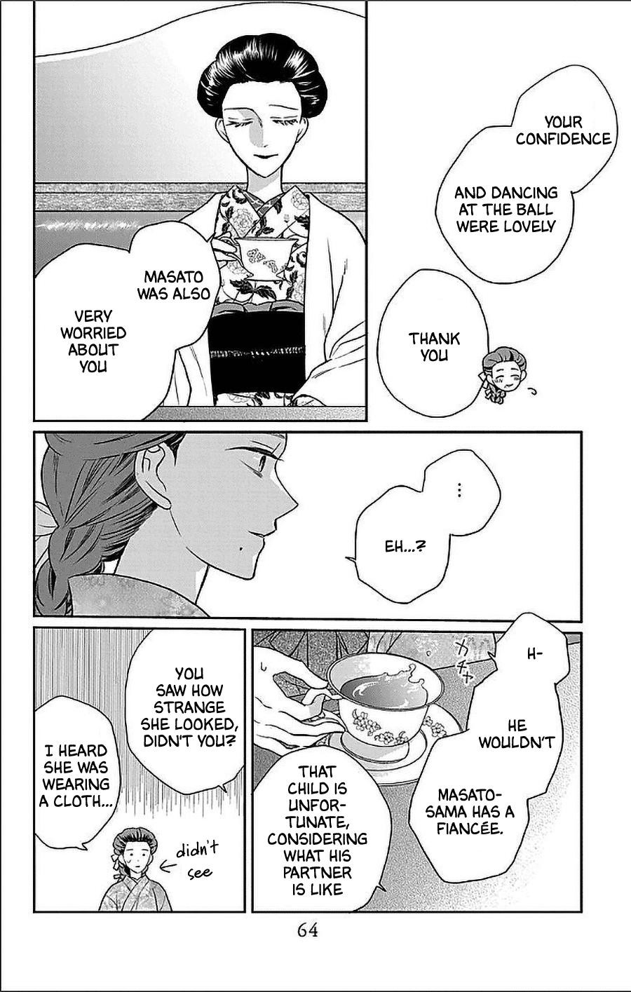 Tendou Ke Monogatari Chapter 53 Page 28