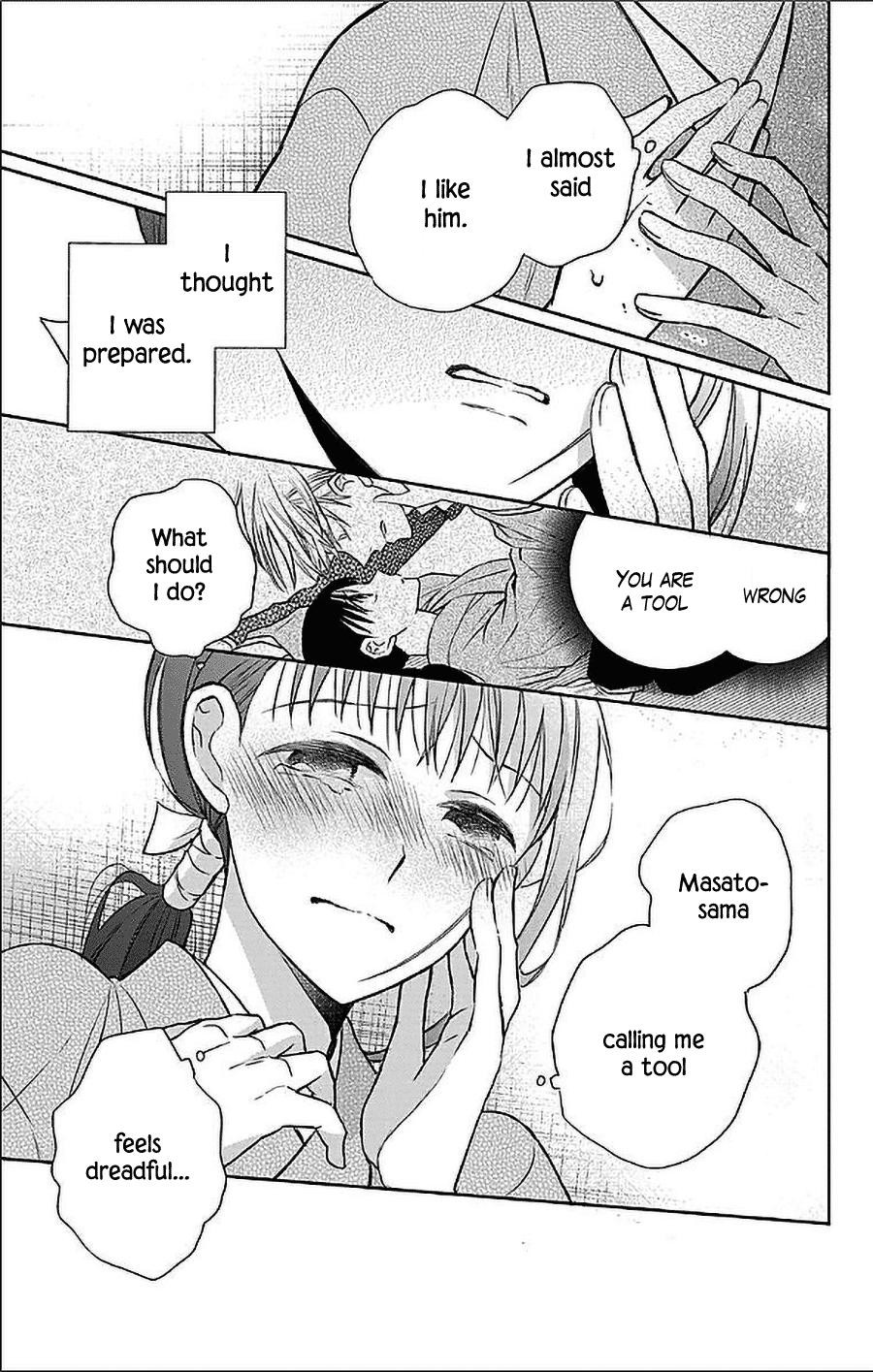 Tendou Ke Monogatari Chapter 54 Page 21