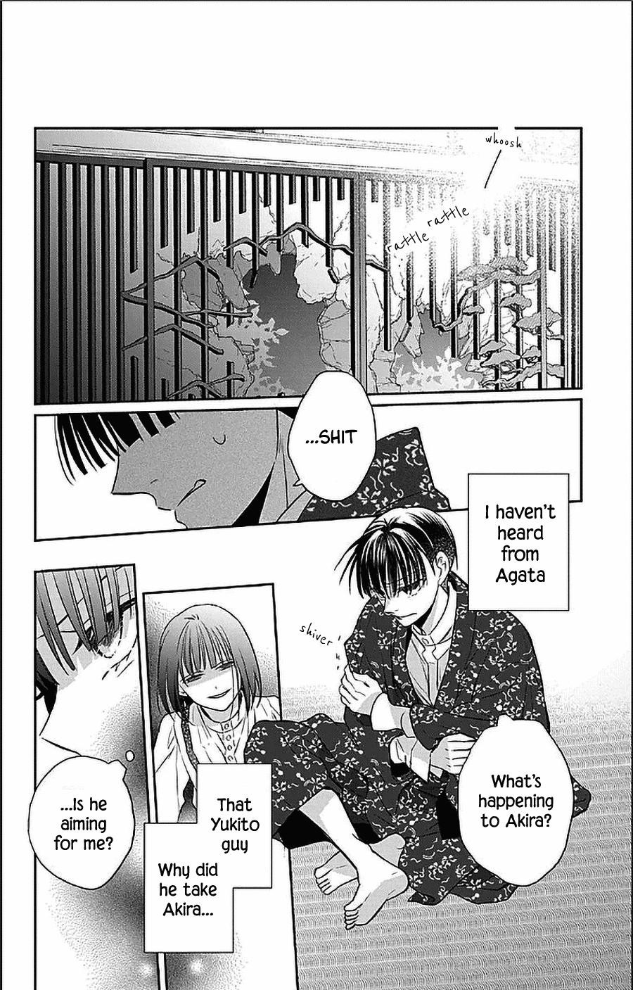 Tendou Ke Monogatari Chapter 54 Page 22