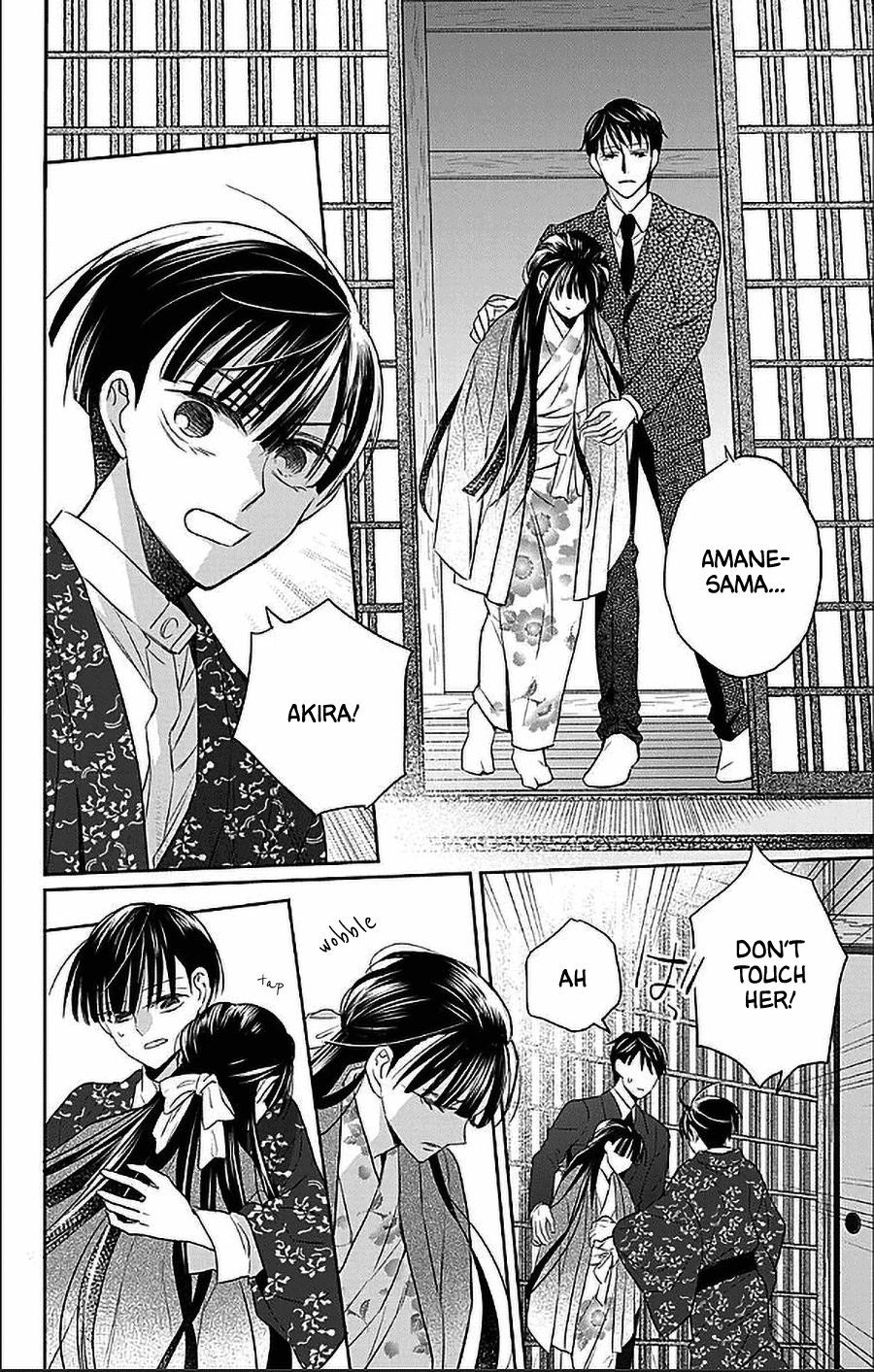 Tendou Ke Monogatari Chapter 54 Page 24