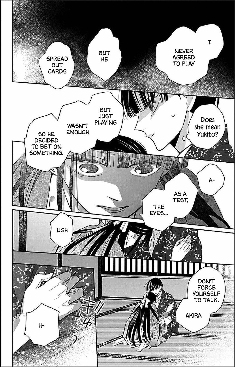 Tendou Ke Monogatari Chapter 54 Page 26