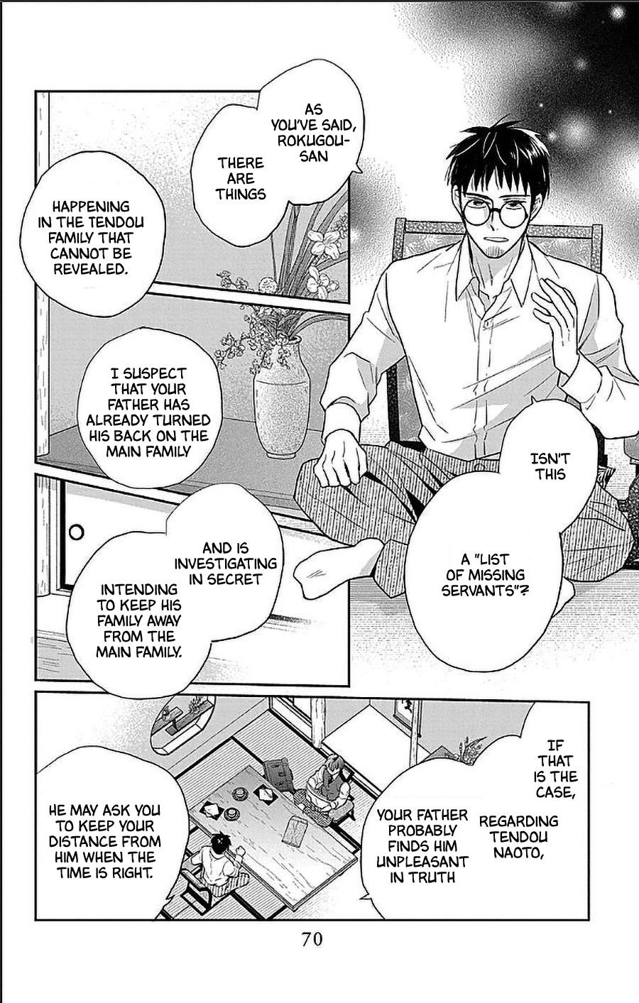 Tendou Ke Monogatari Chapter 54 Page 4