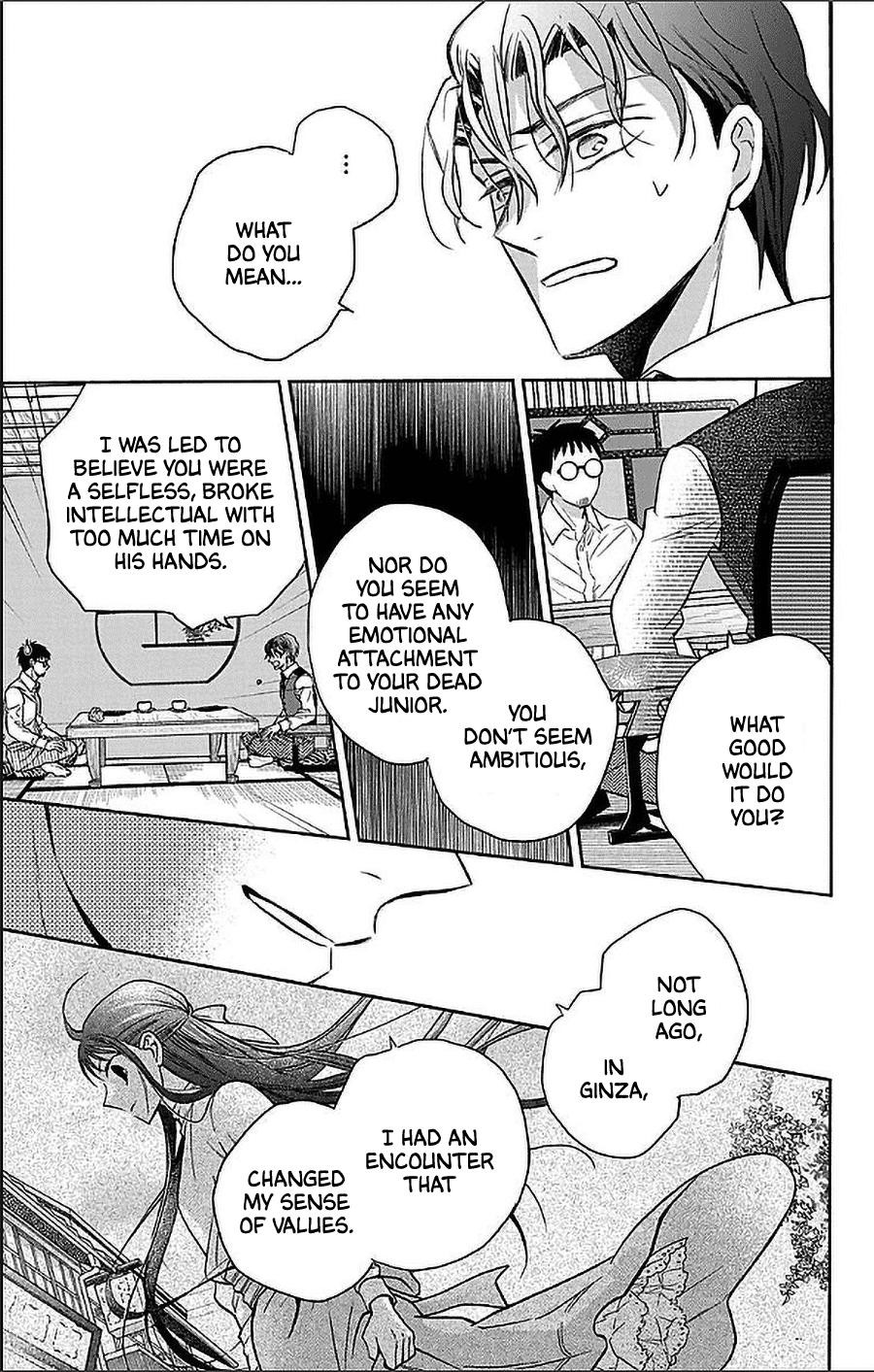 Tendou Ke Monogatari Chapter 54 Page 7