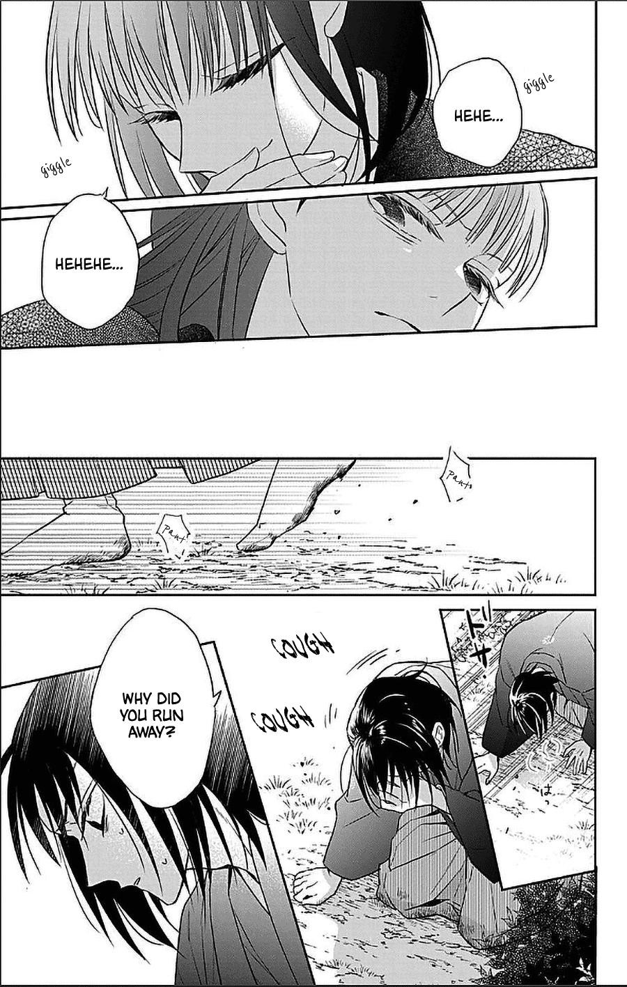 Tendou Ke Monogatari Chapter 55 Page 10