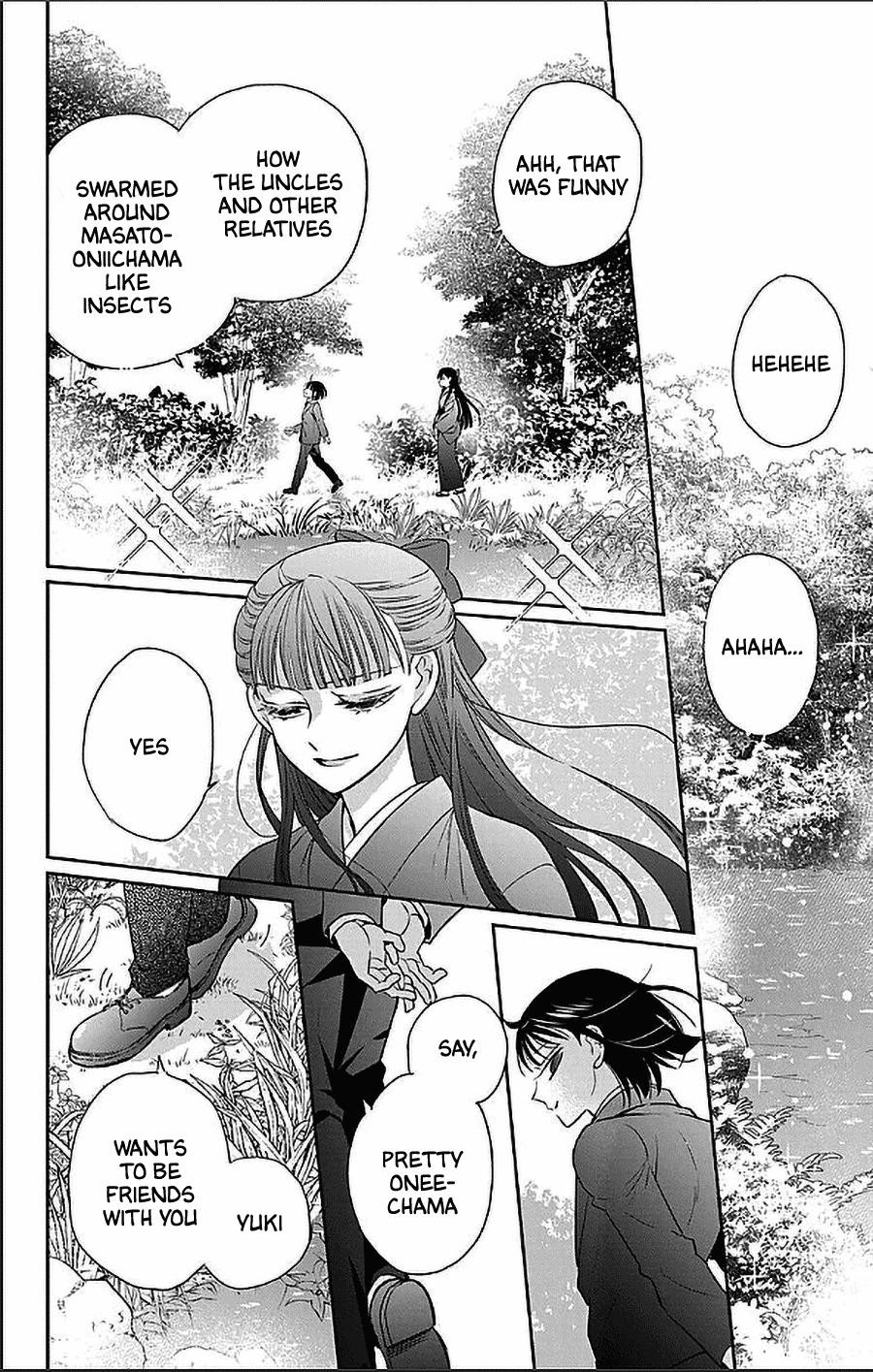 Tendou Ke Monogatari Chapter 55 Page 20
