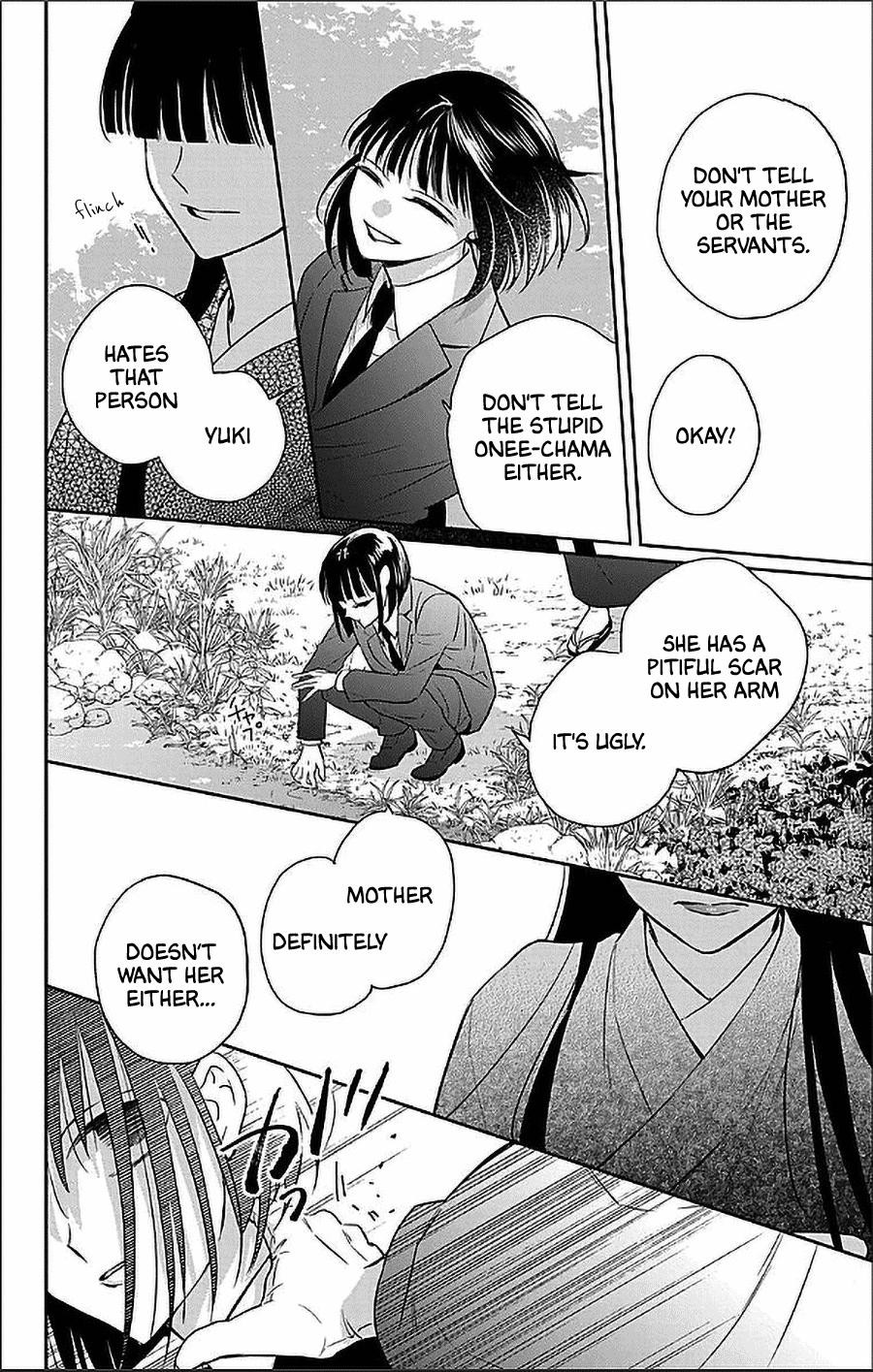 Tendou Ke Monogatari Chapter 55 Page 22