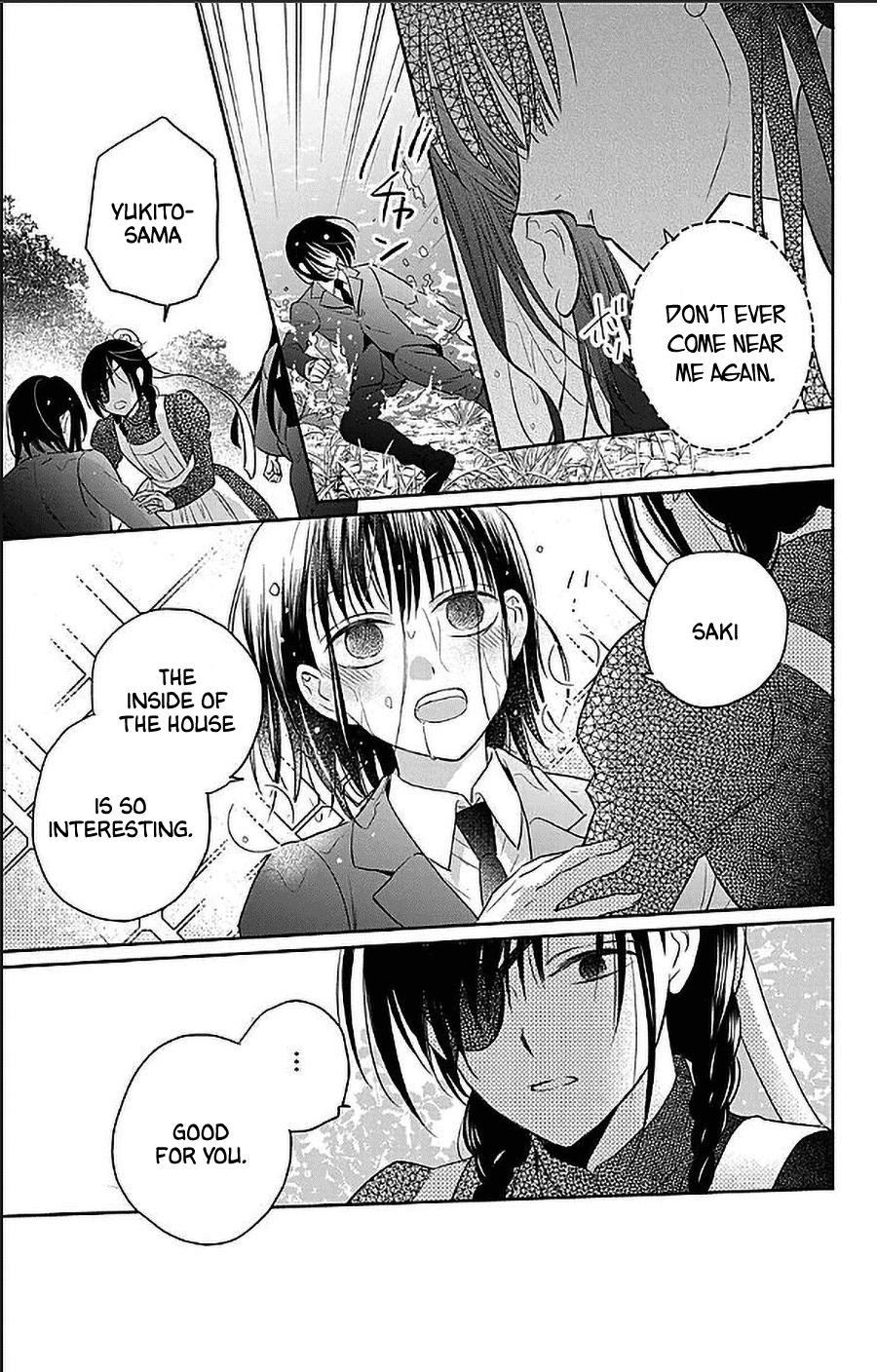Tendou Ke Monogatari Chapter 55 Page 25