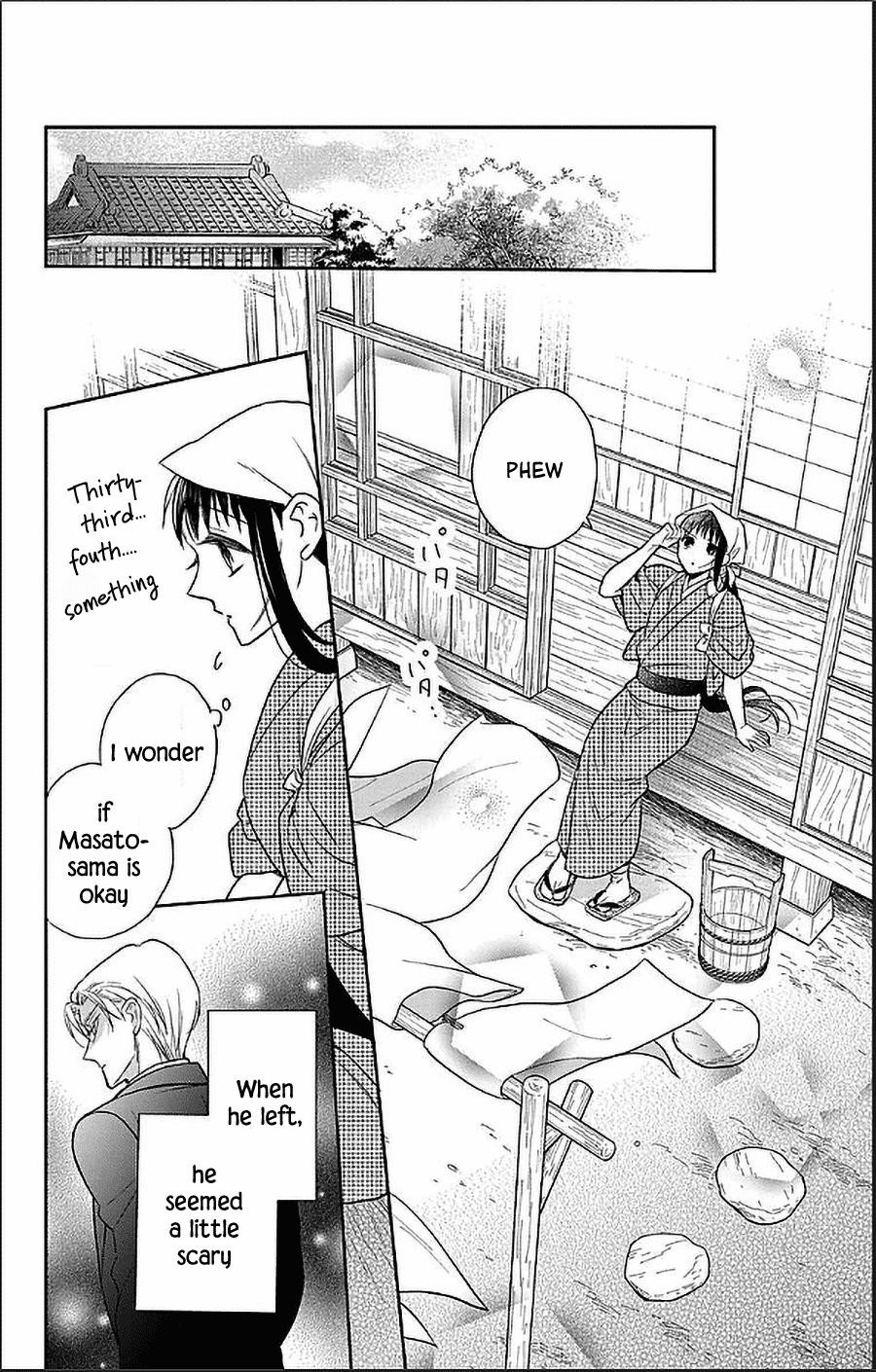 Tendou Ke Monogatari Chapter 55 Page 26