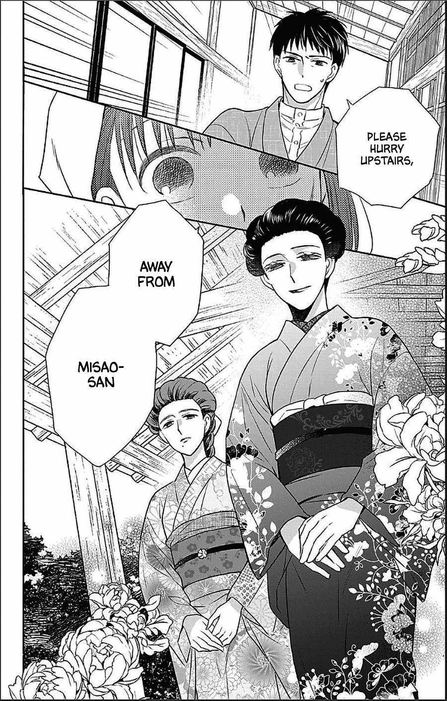 Tendou Ke Monogatari Chapter 55 Page 28