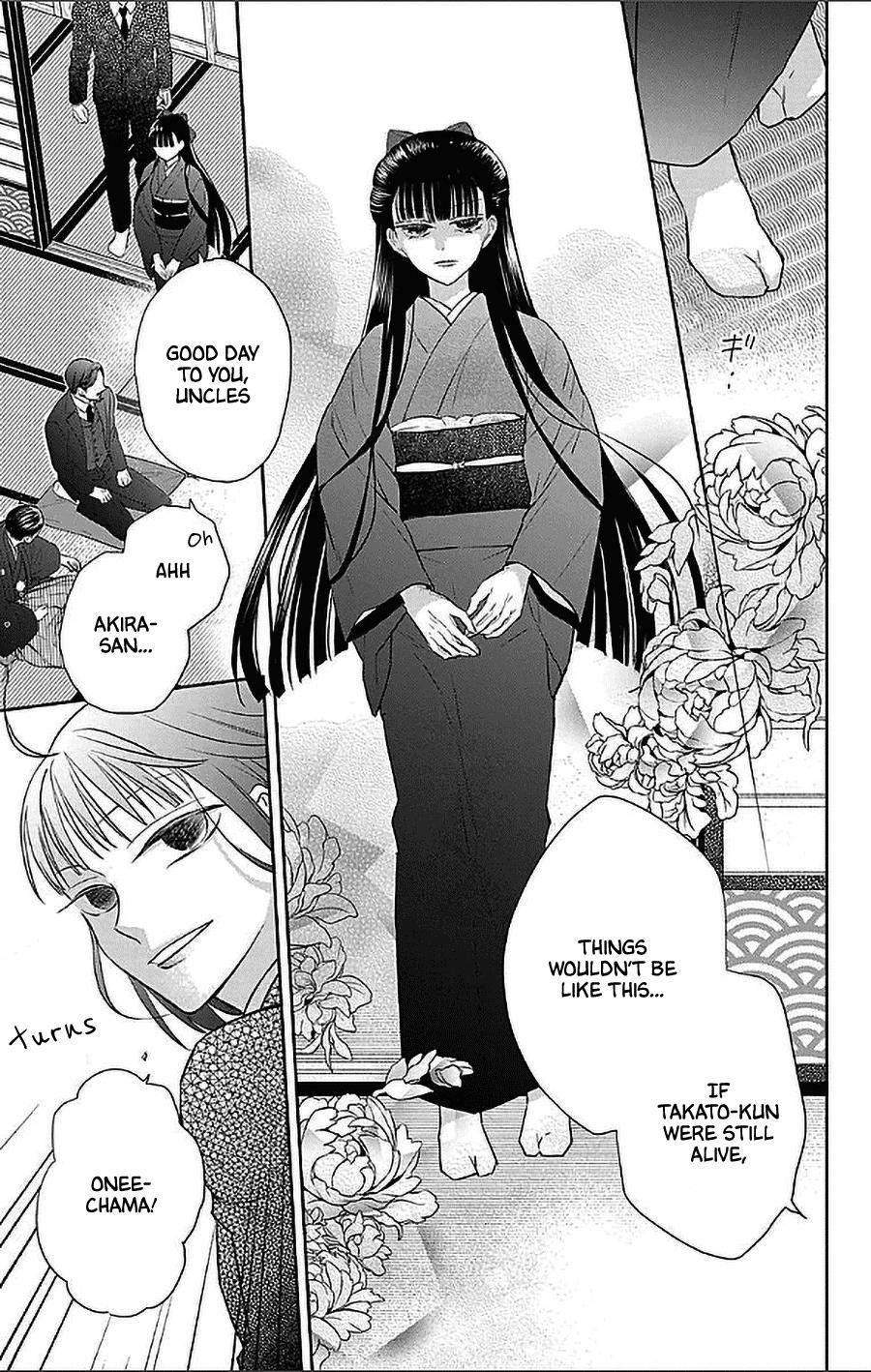 Tendou Ke Monogatari Chapter 55 Page 4