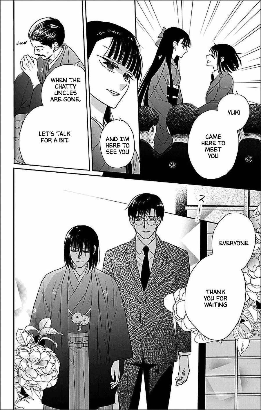 Tendou Ke Monogatari Chapter 55 Page 5