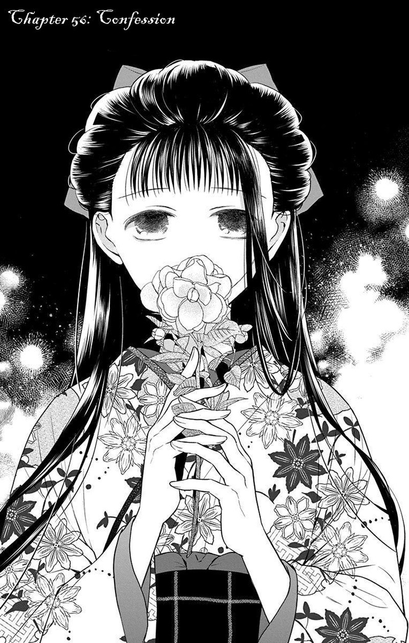 Tendou Ke Monogatari Chapter 56 Page 1