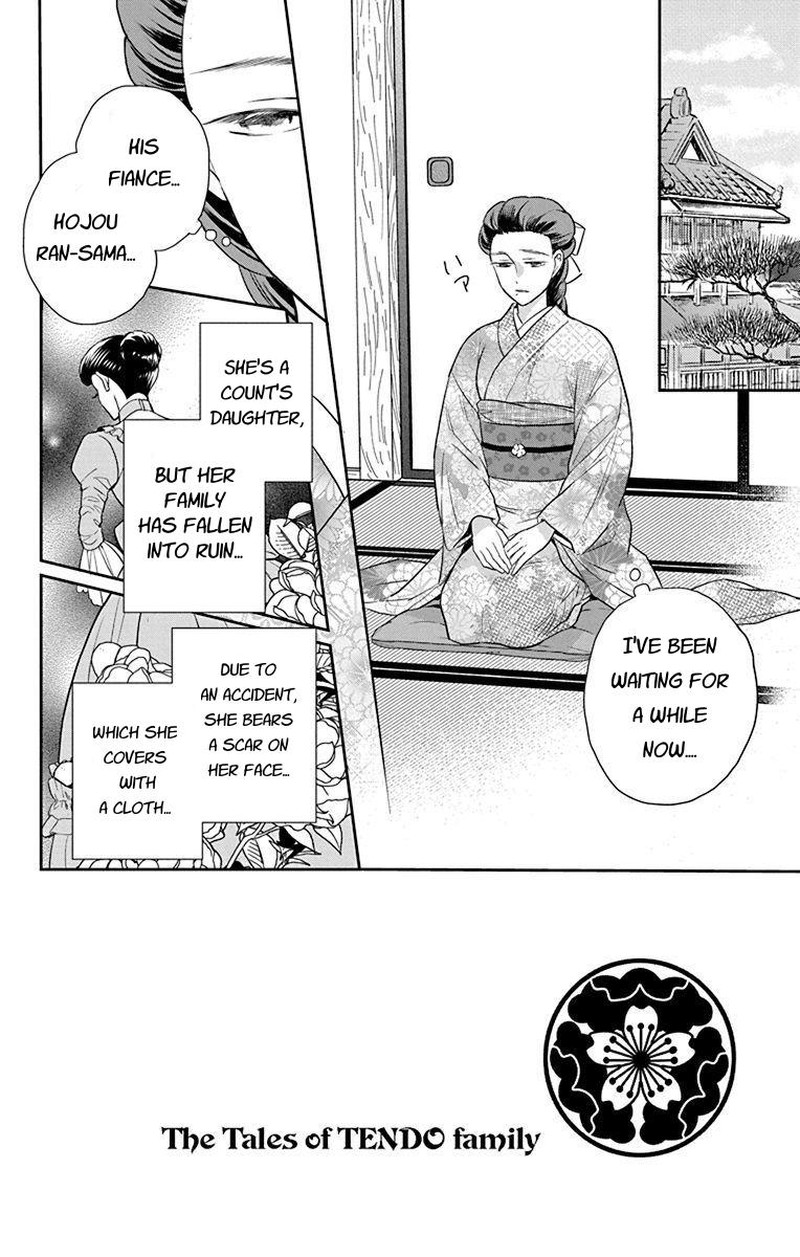 Tendou Ke Monogatari Chapter 56 Page 2