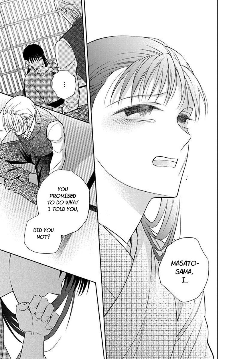Tendou Ke Monogatari Chapter 56 Page 25