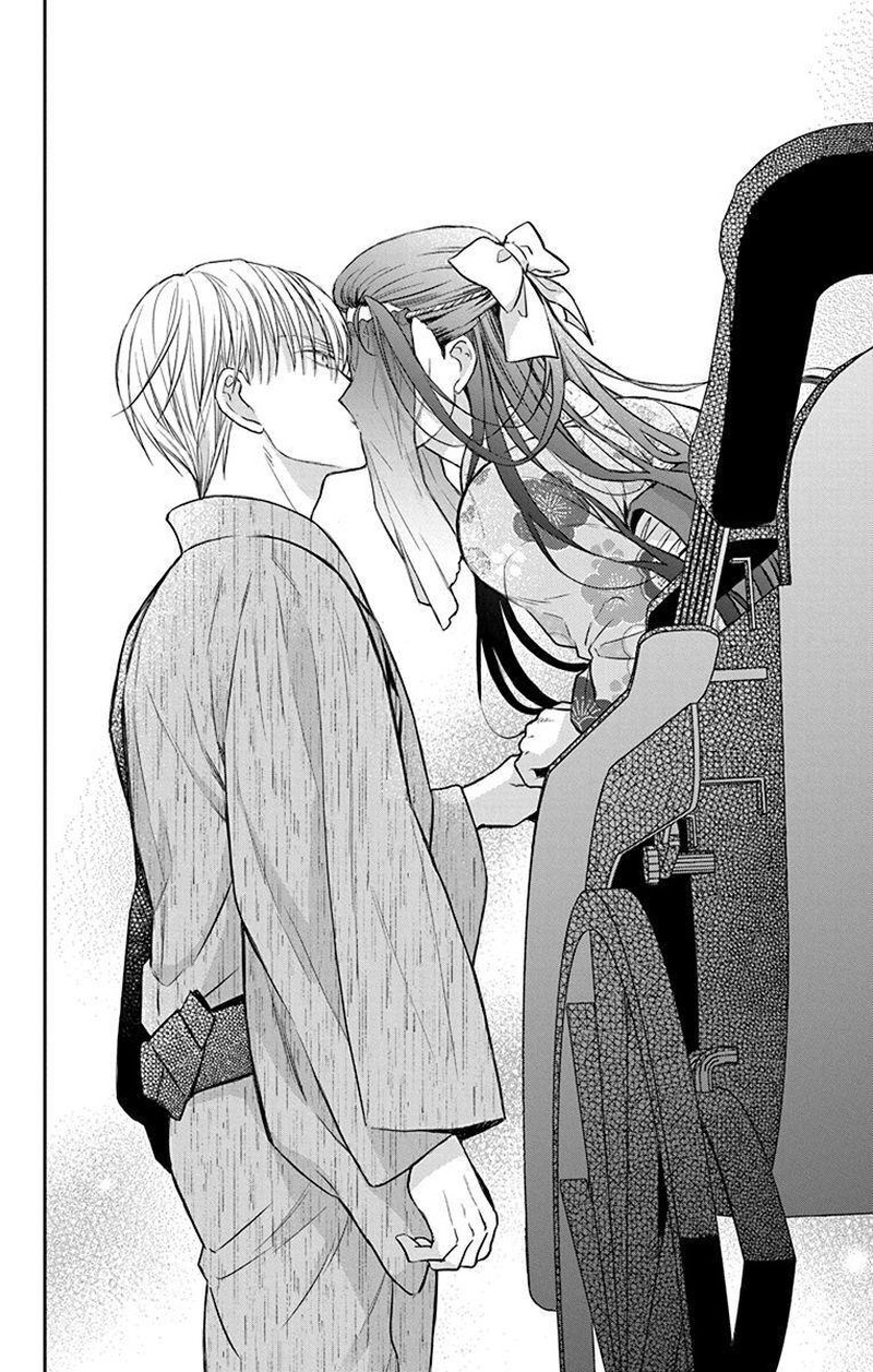 Tendou Ke Monogatari Chapter 56 Page 28