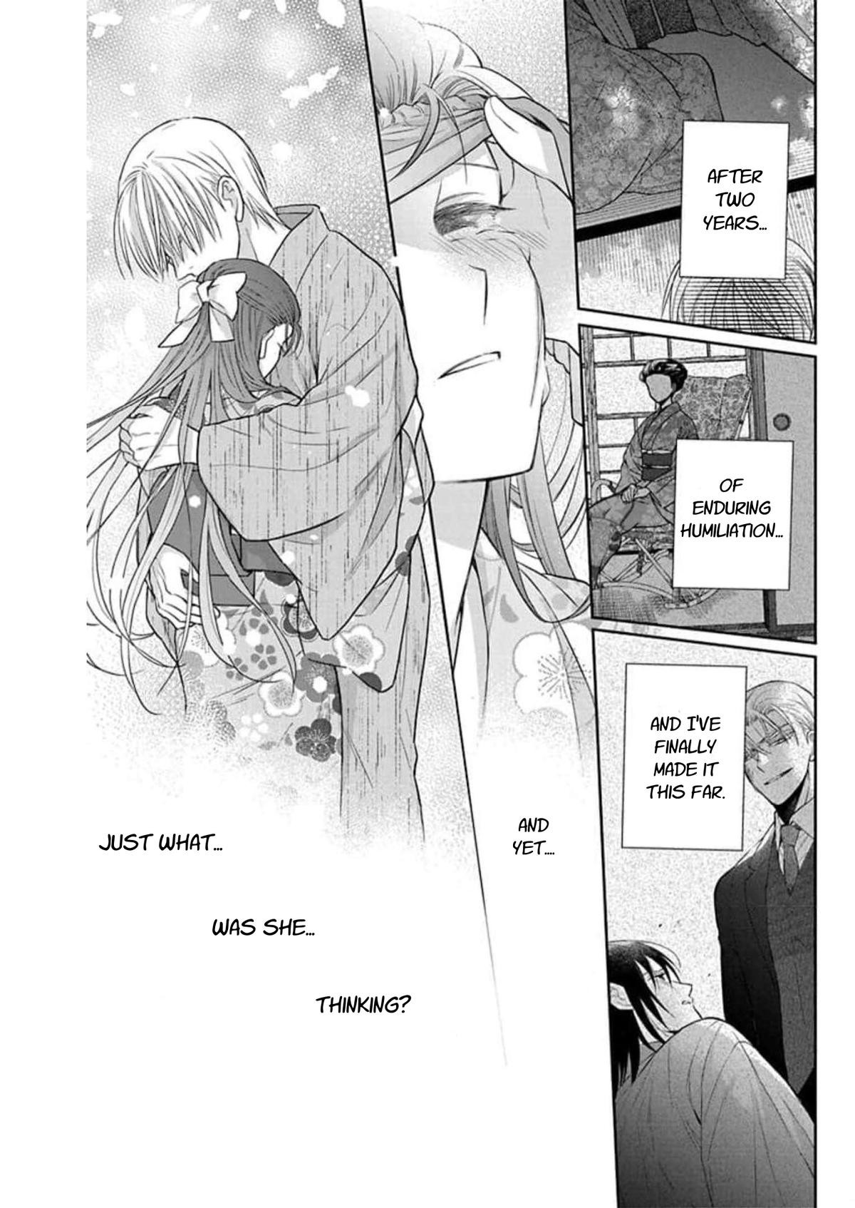 Tendou Ke Monogatari Chapter 57 Page 15