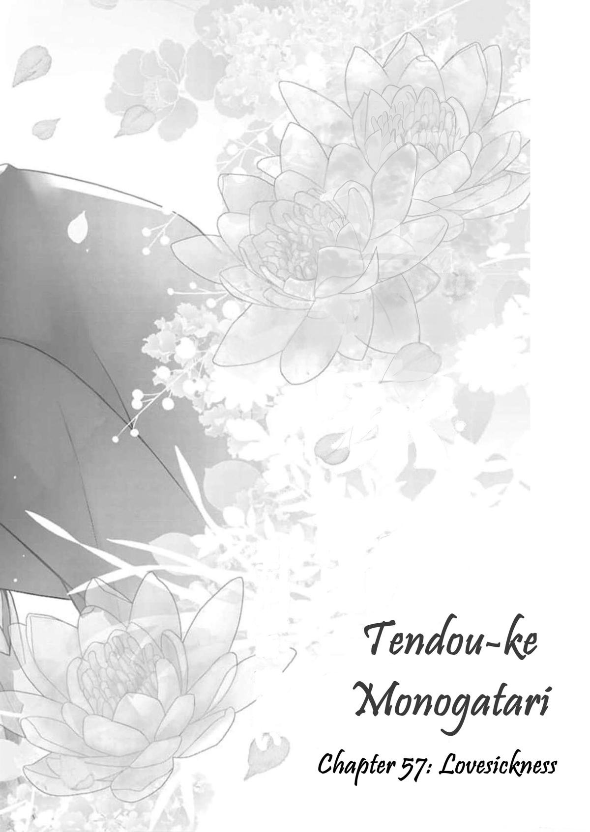 Tendou Ke Monogatari Chapter 57 Page 2