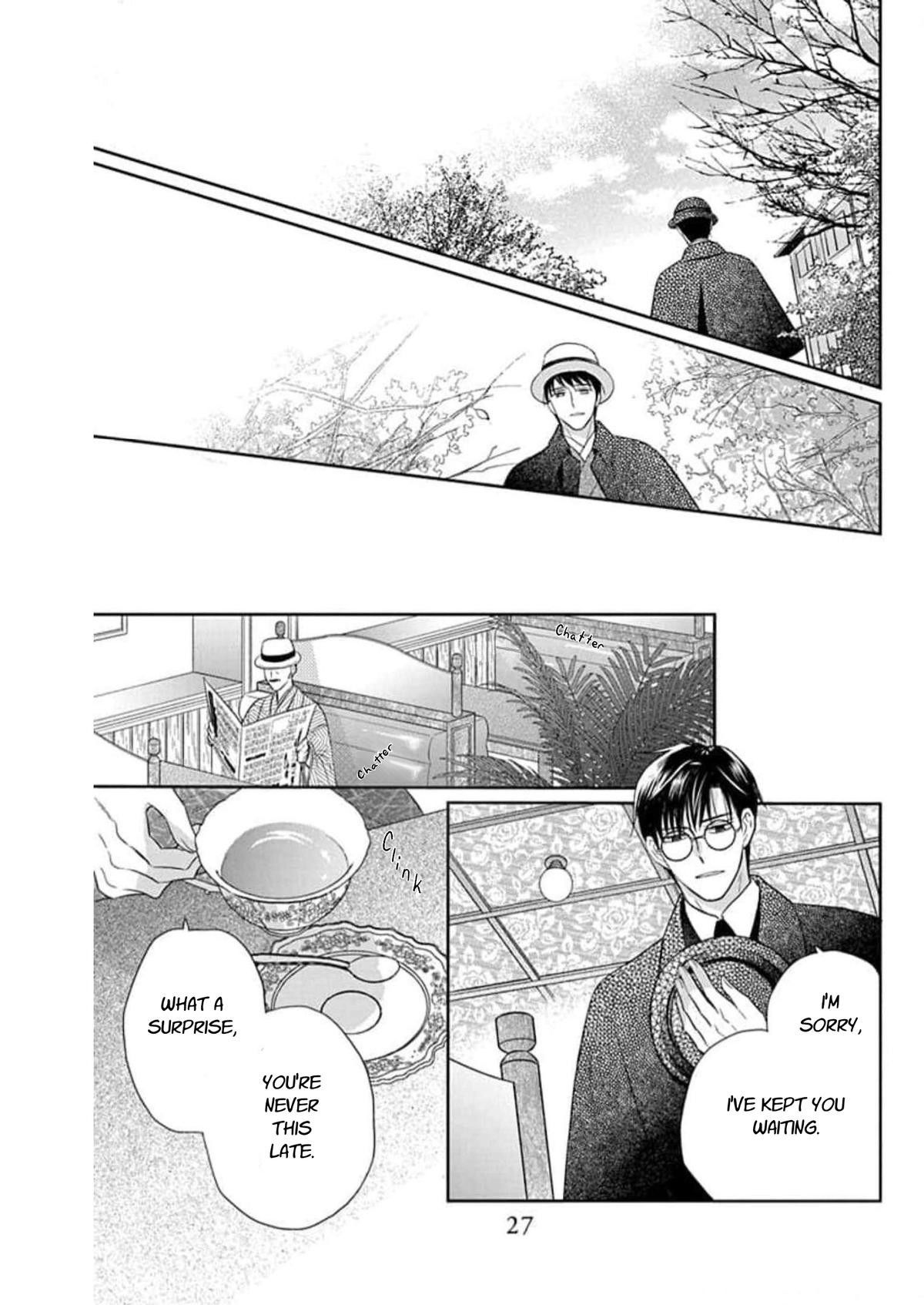 Tendou Ke Monogatari Chapter 57 Page 23