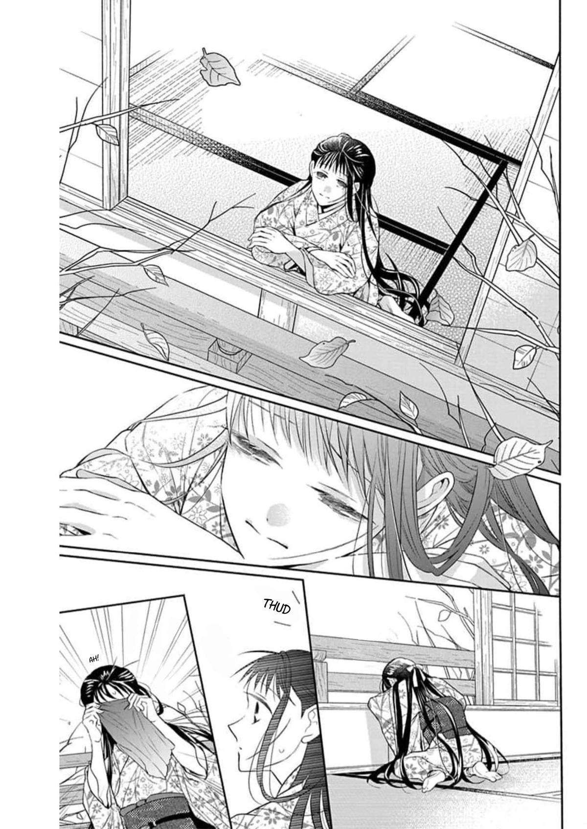 Tendou Ke Monogatari Chapter 57 Page 25