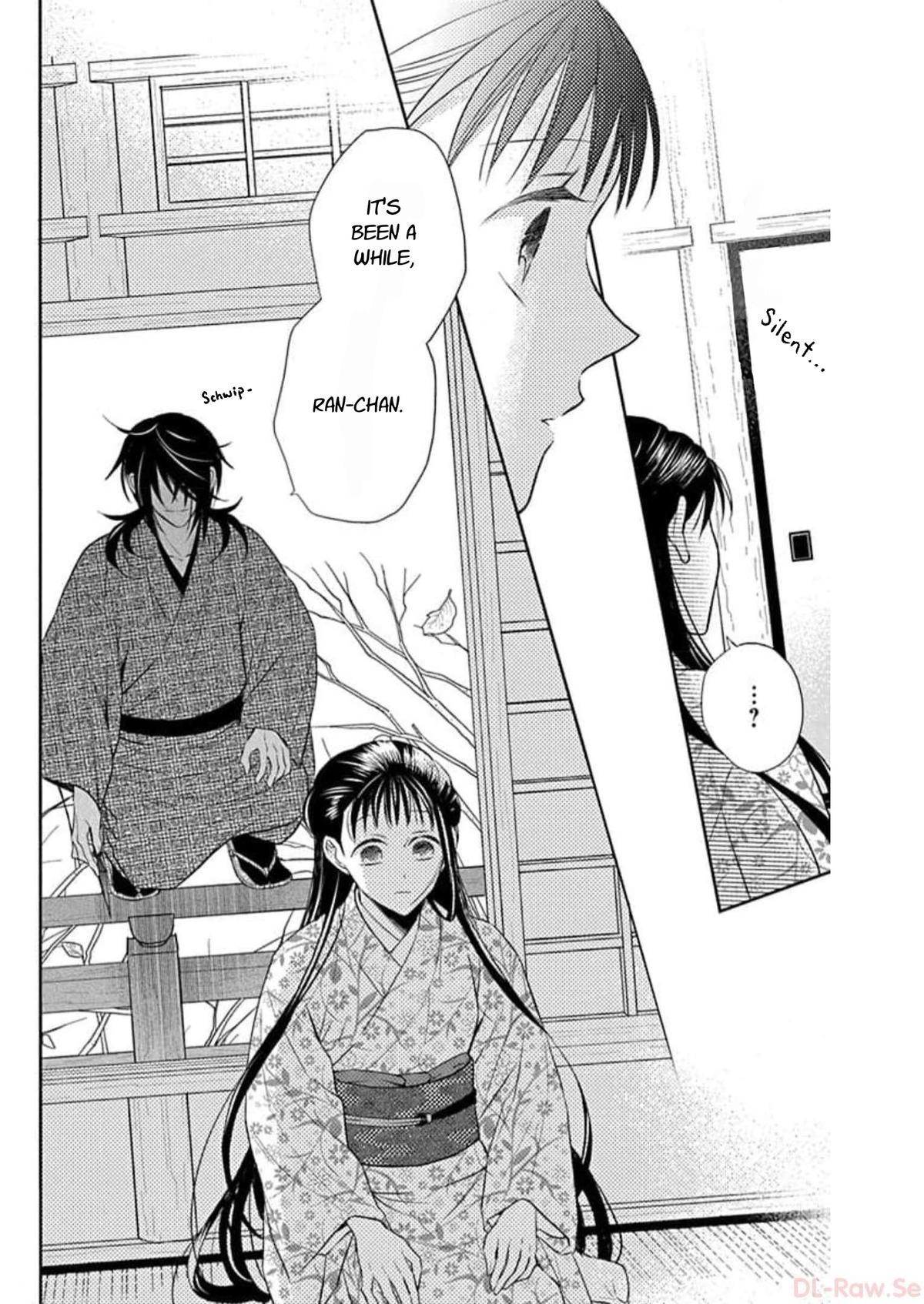 Tendou Ke Monogatari Chapter 57 Page 26