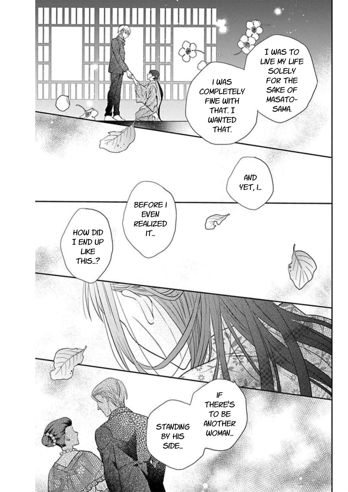 Tendou Ke Monogatari Chapter 57 Page 29